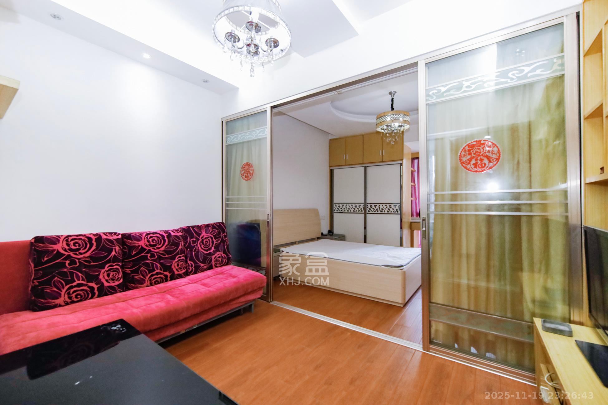 城南故事家园  1室1厅1卫    29.8万