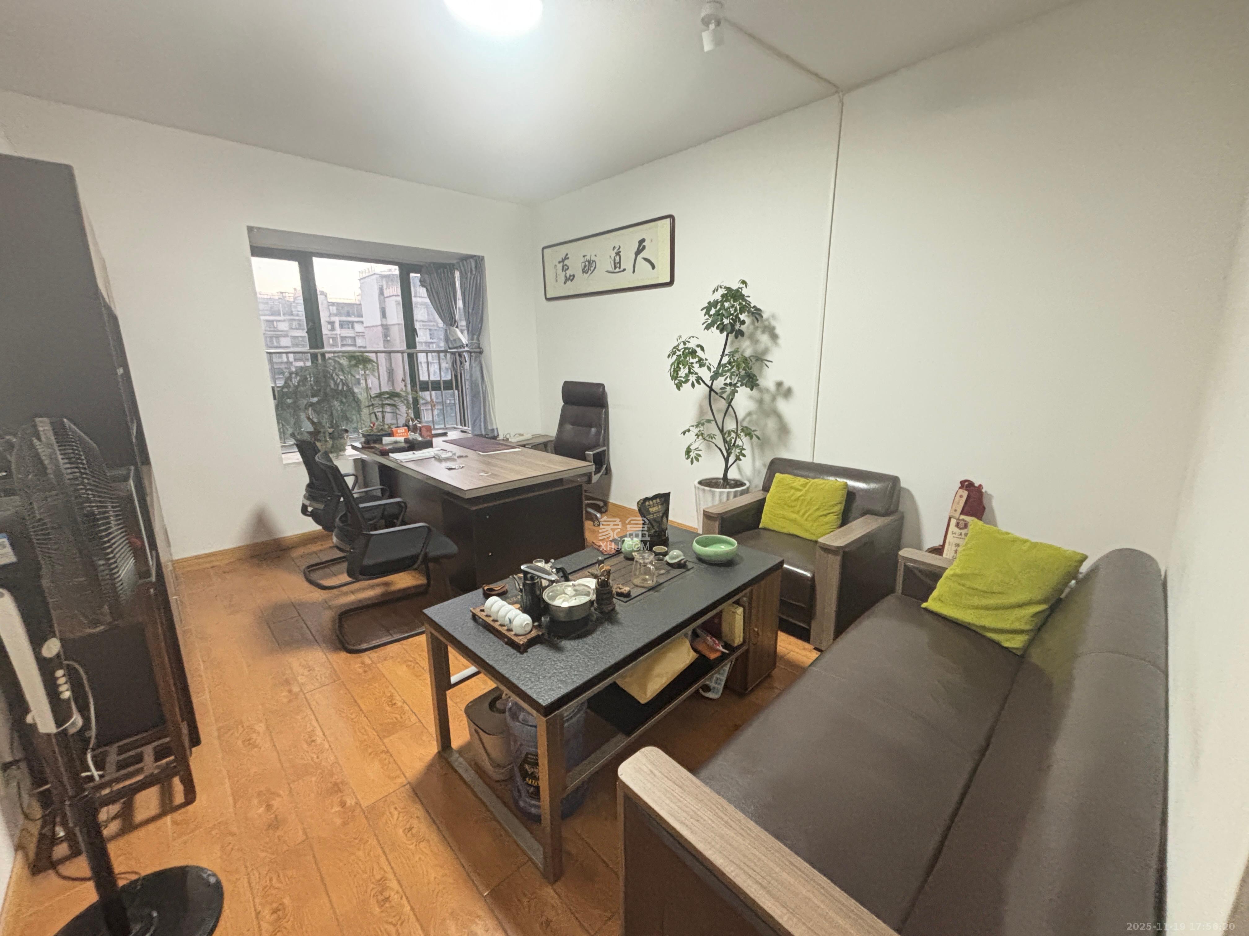 银桂苑 4室2厅2卫 3100.0元/月 银桂苑 4室2厅2卫 3100.0元/月室内图