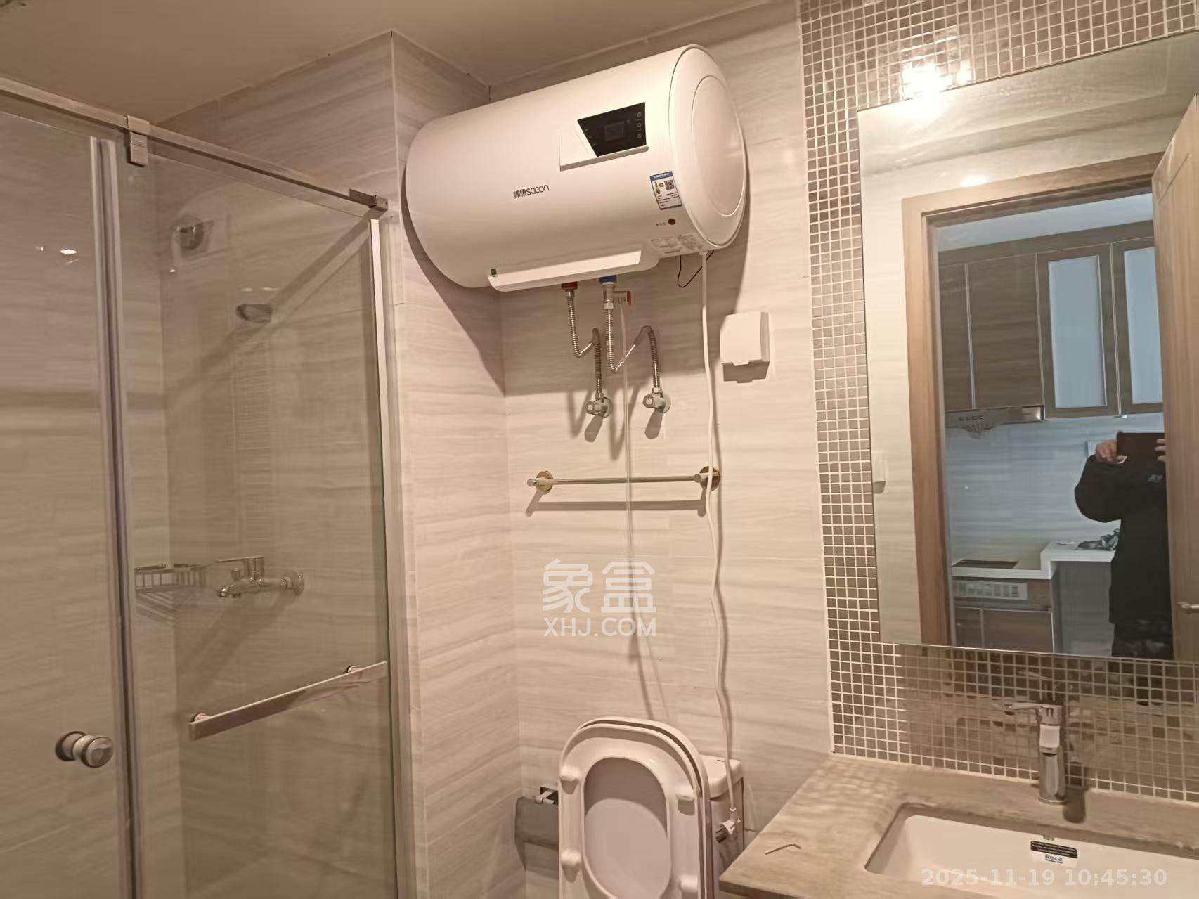 恒大金融广场  1室1厅1卫    1400.0元/月室内图