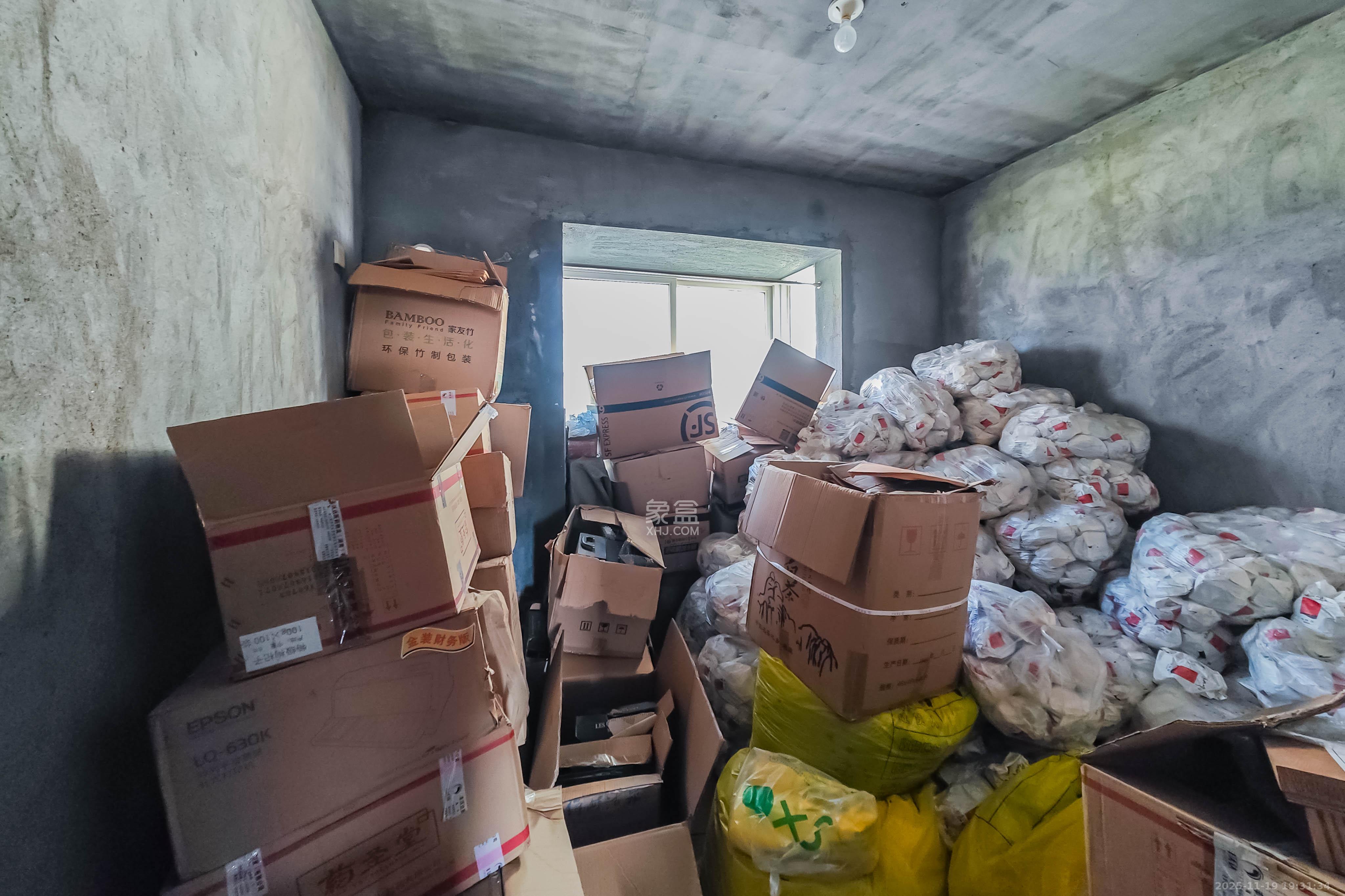 恒丰天湘华庭  3室2厅2卫    75.0万卧室