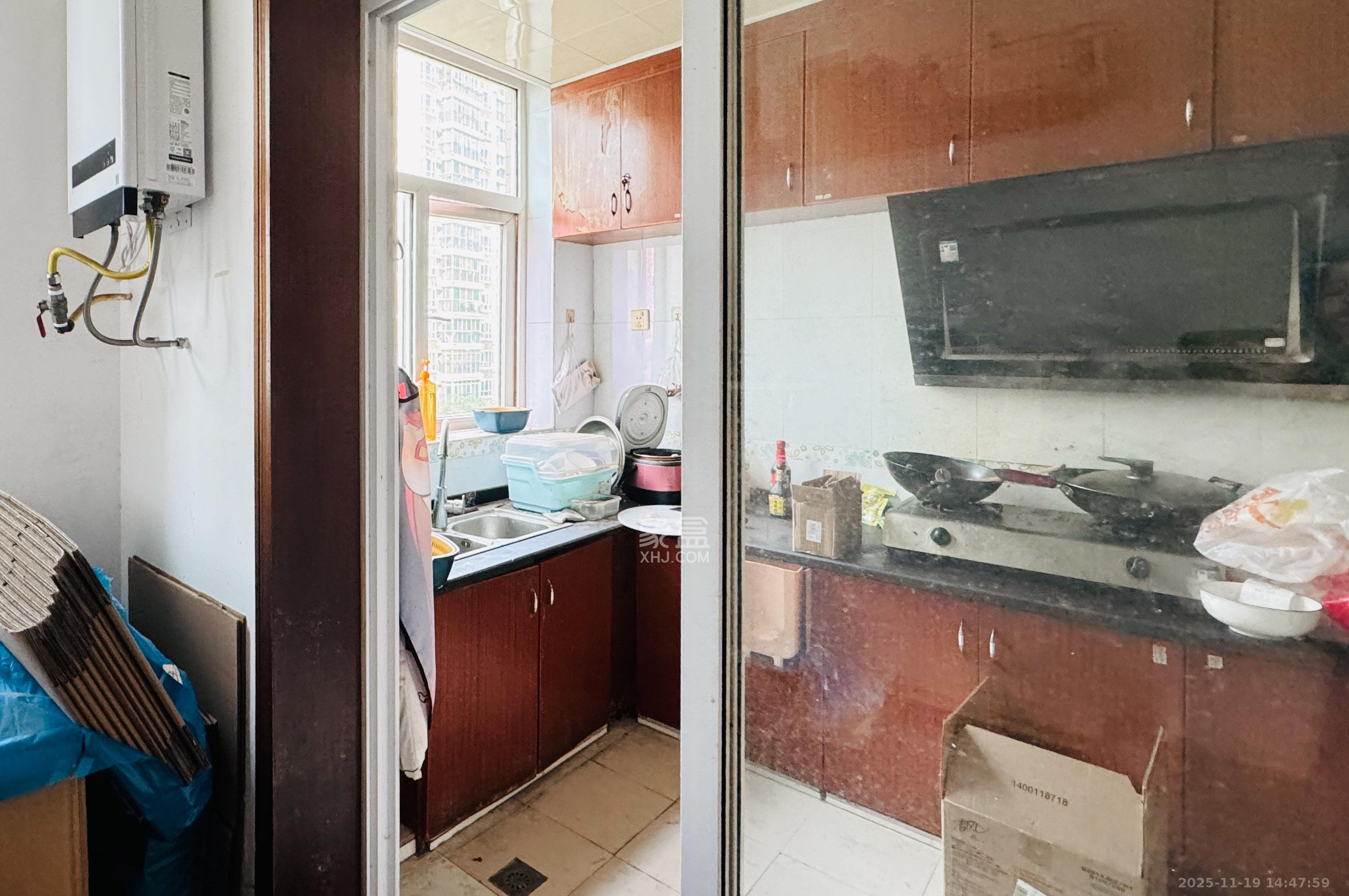 格林星城 4室2厅2卫 128.0万 格林星城 4室2厅2卫 128.0万厨房