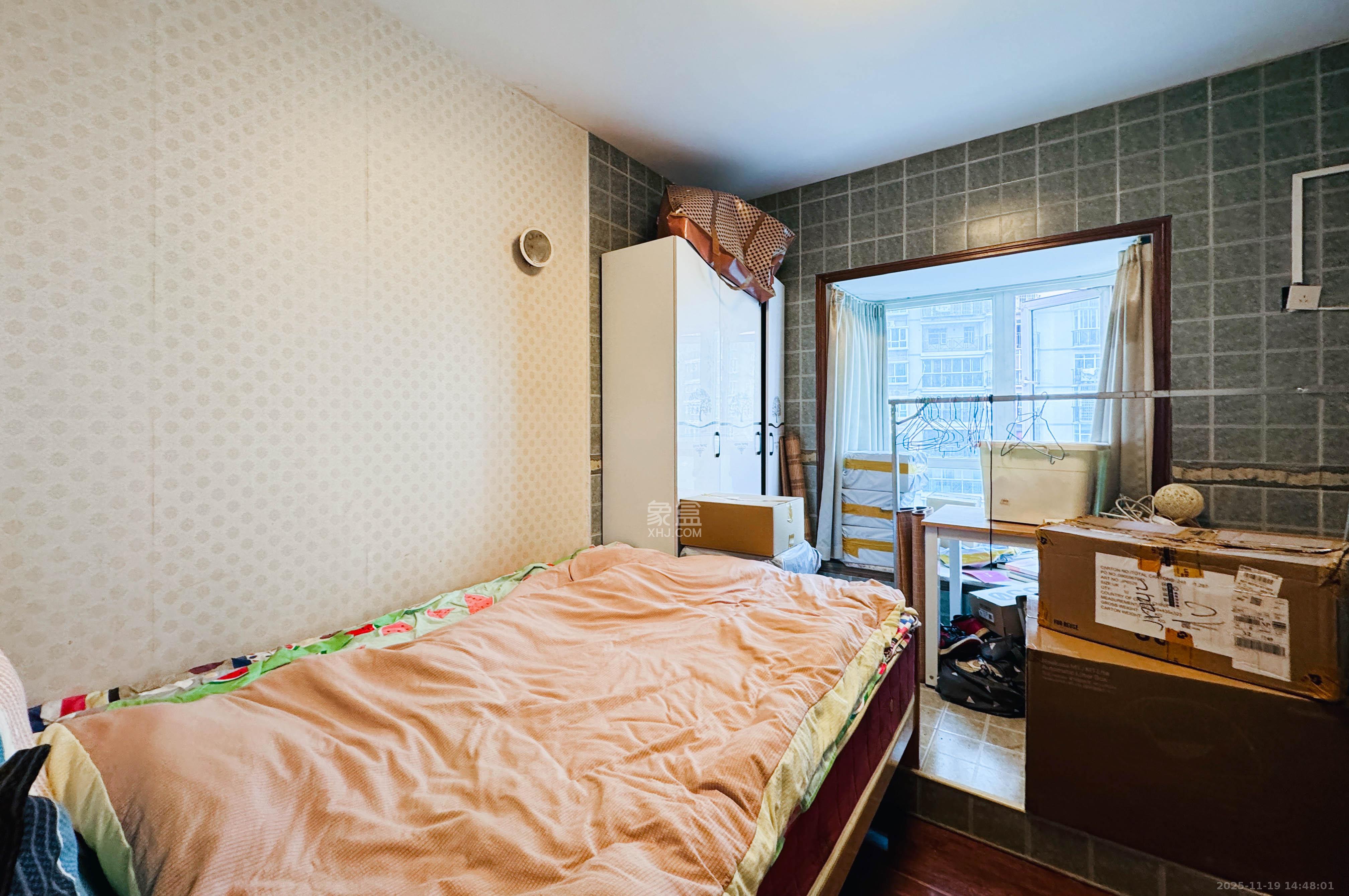 格林星城 4室2厅2卫 128.0万 格林星城 4室2厅2卫 128.0万其他