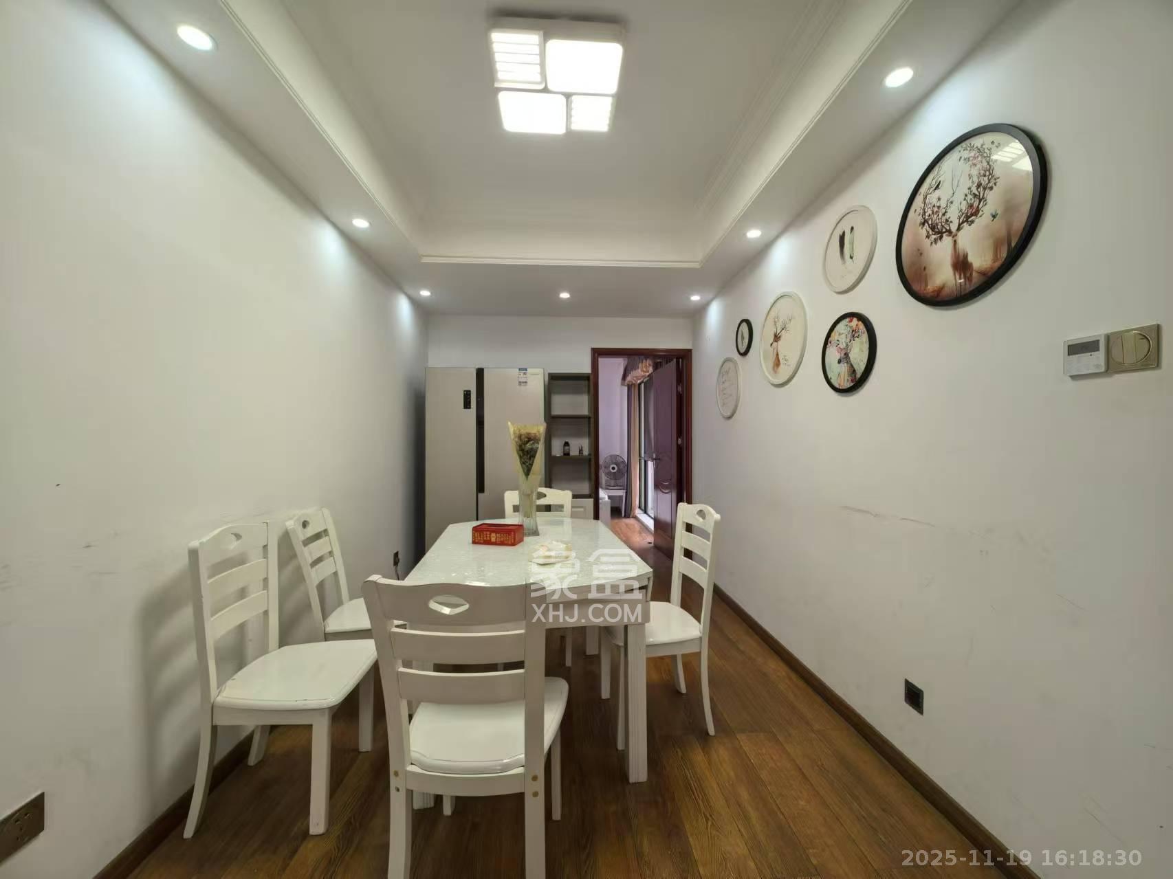 国泰九龙湾  4室2厅2卫    2600.0元/月室内图