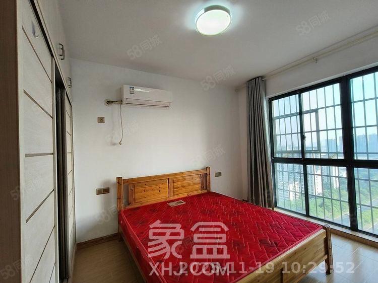 财富港湾(绿领大厦) 2室1厅1卫 2000.0元/月 财富港湾(绿领大厦) 2室1厅1卫 2000.0元/月室内图