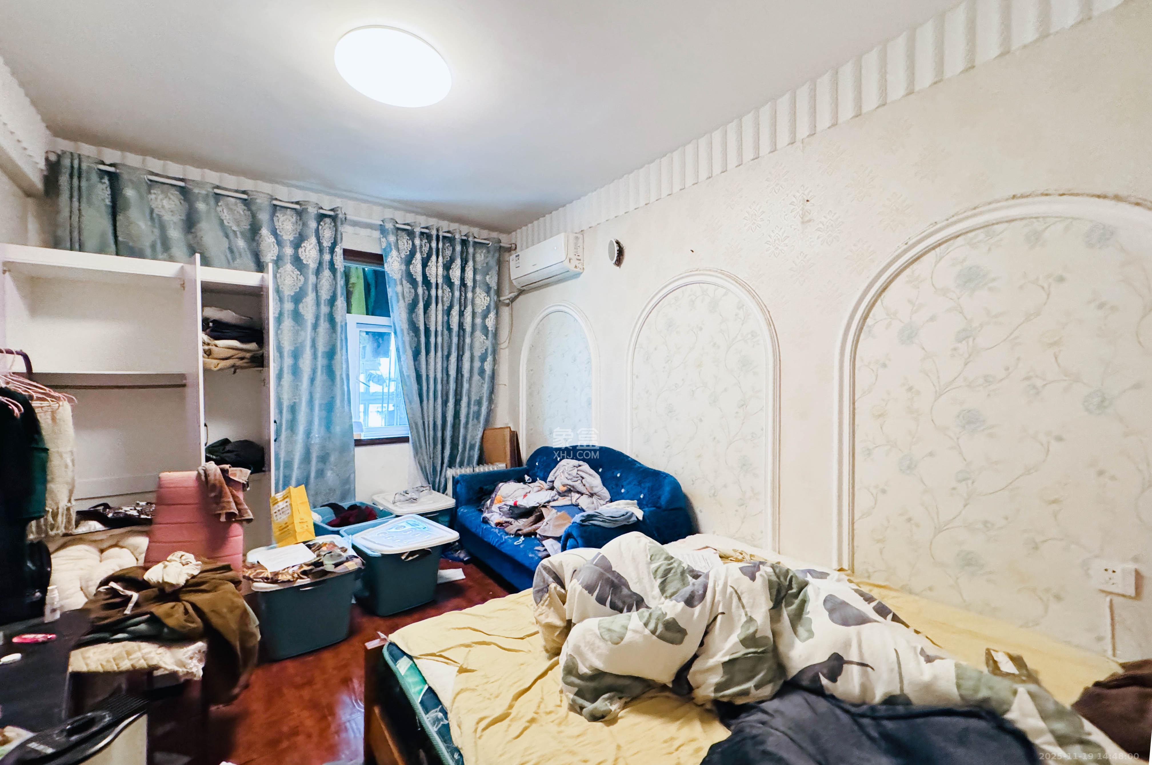 格林星城 4室2厅2卫 128.0万 格林星城 4室2厅2卫 128.0万其他