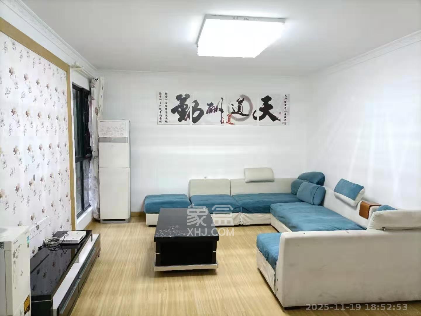 湘江锦绣  3室2厅2卫    2100.0元/月