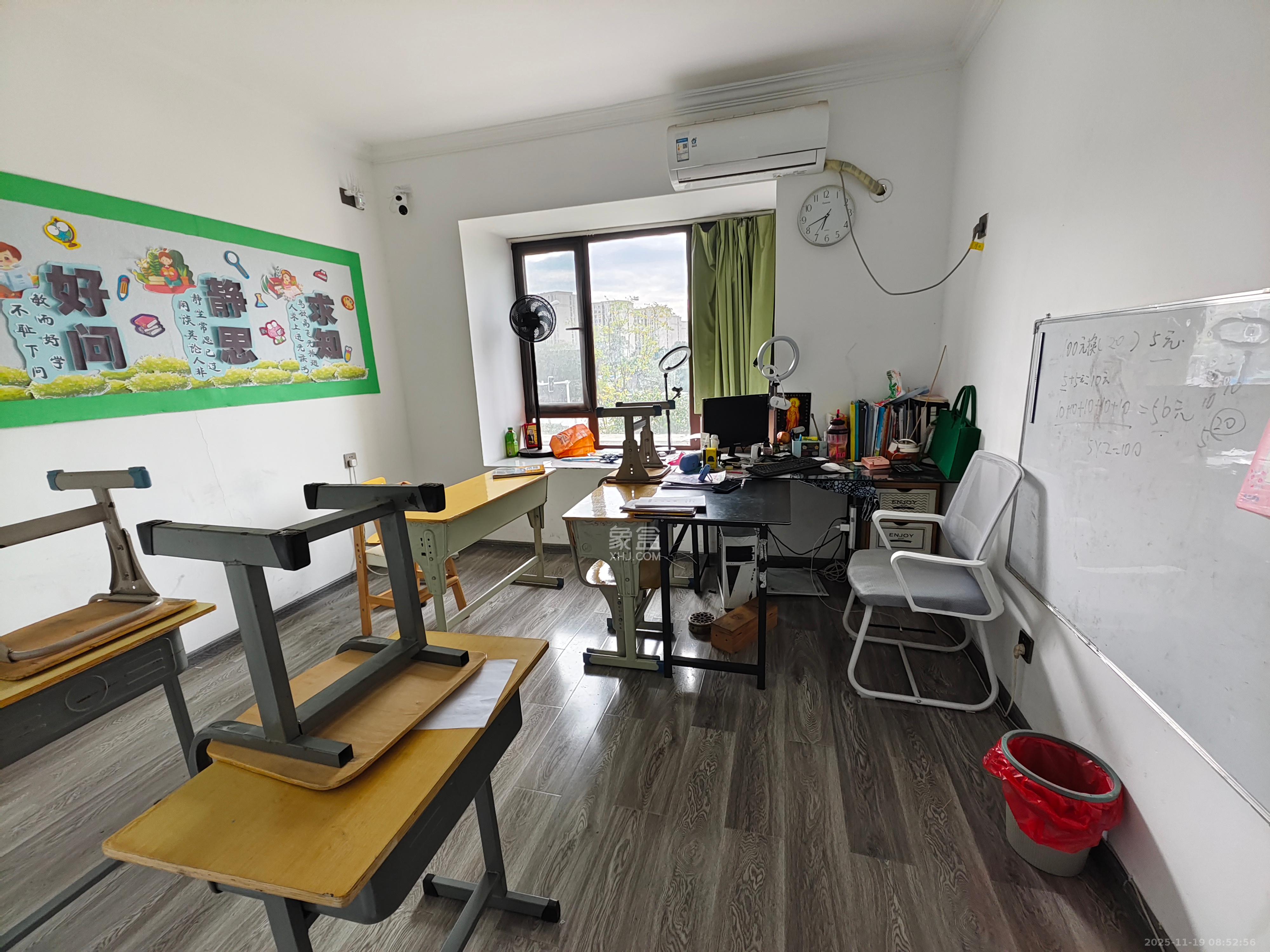 大唐印象二期御府  3室2厅2卫    3500.0元/月室内图