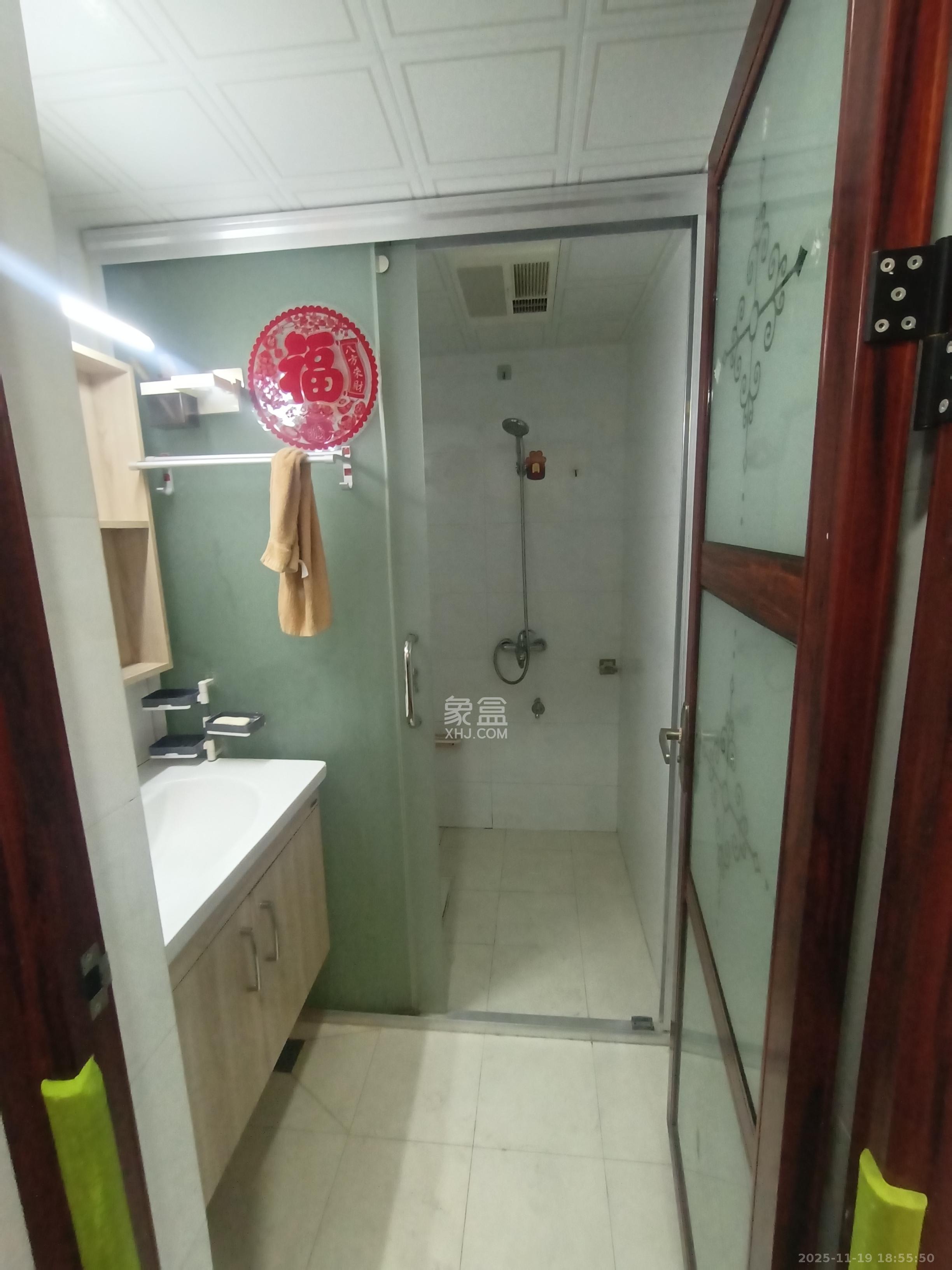 光明E城 2室2厅1卫 2400.0元/月 光明E城 2室2厅1卫 2400.0元/月室内图