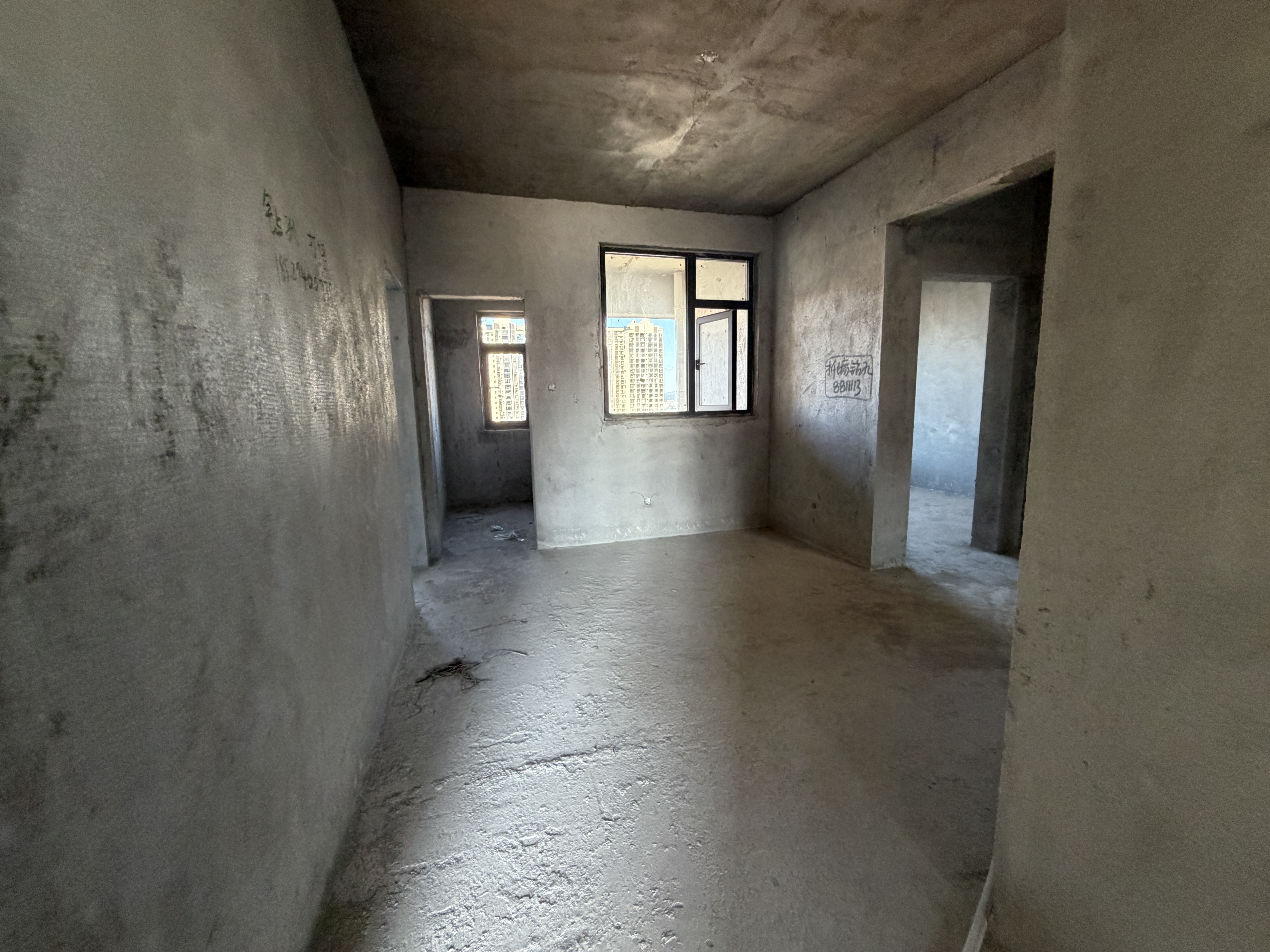 城发星庭  4室2厅2卫    79.8万