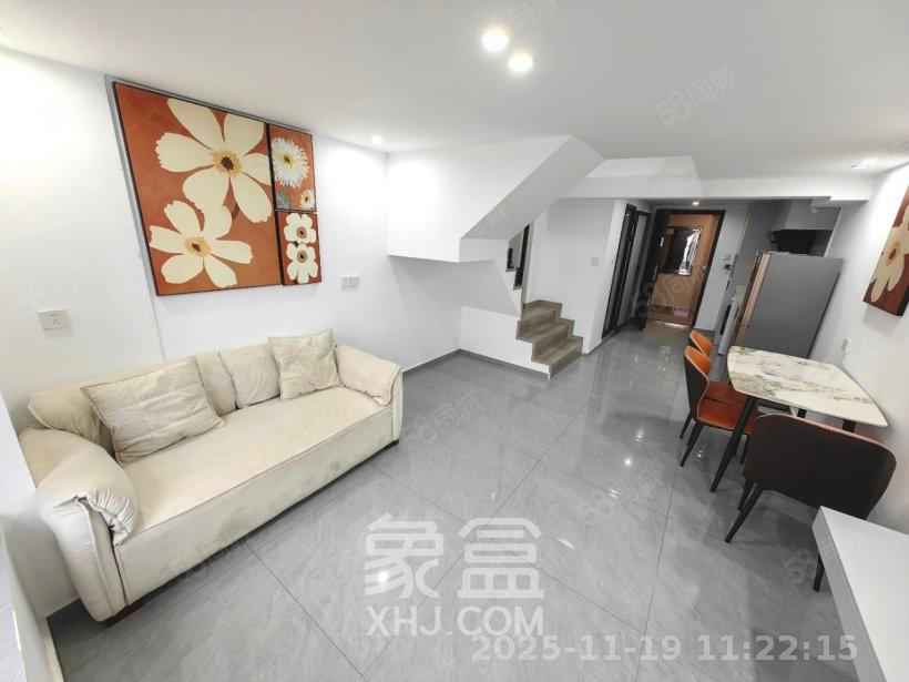 中海阅溪府 2室1厅1卫 1800.0元/月 中海阅溪府 2室1厅1卫 1800.0元/月室内图