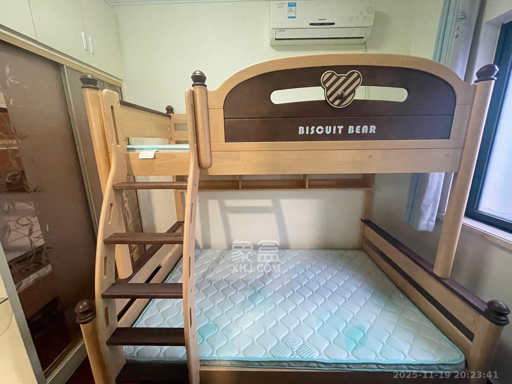 恒大华府 2室2厅1卫 2300.0元/月 恒大华府 2室2厅1卫 2300.0元/月室内图