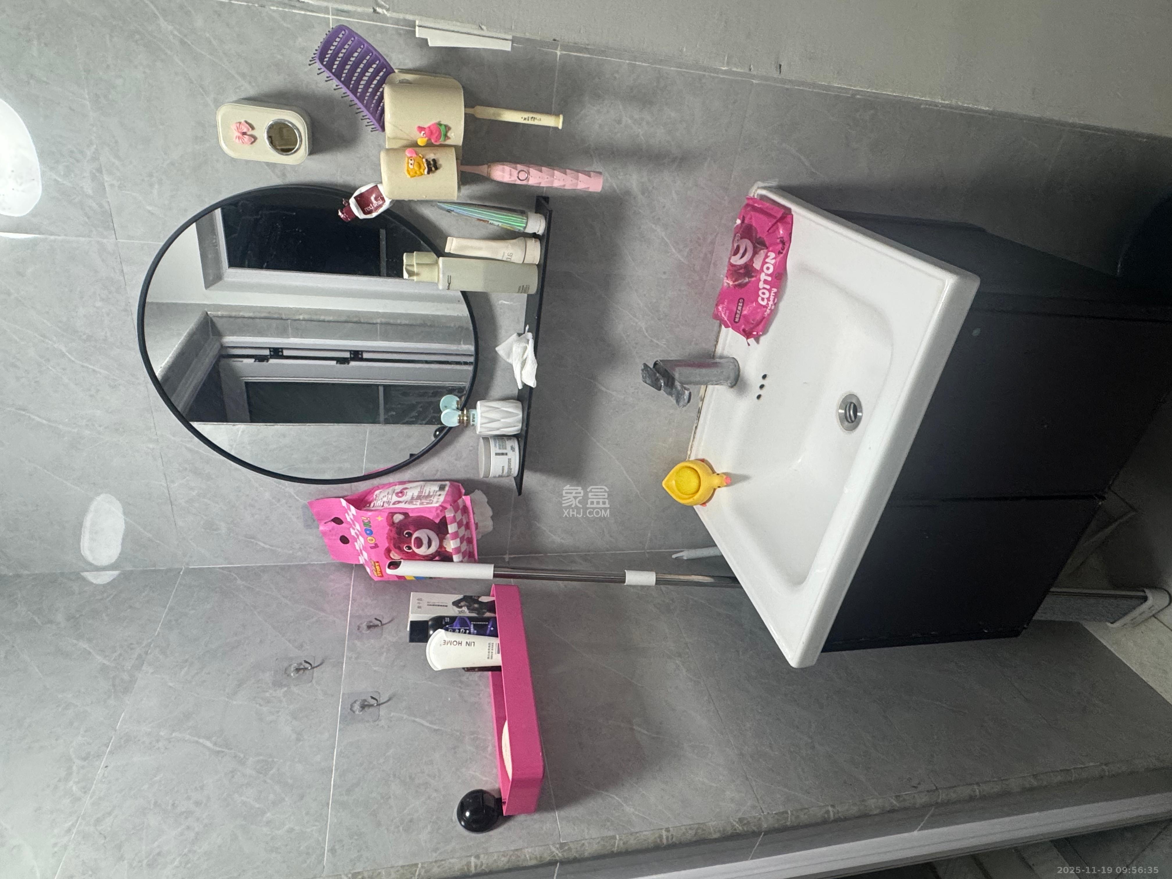 新新花园 2室2厅1卫 1900.0元/月 新新花园 2室2厅1卫 1900.0元/月室内图