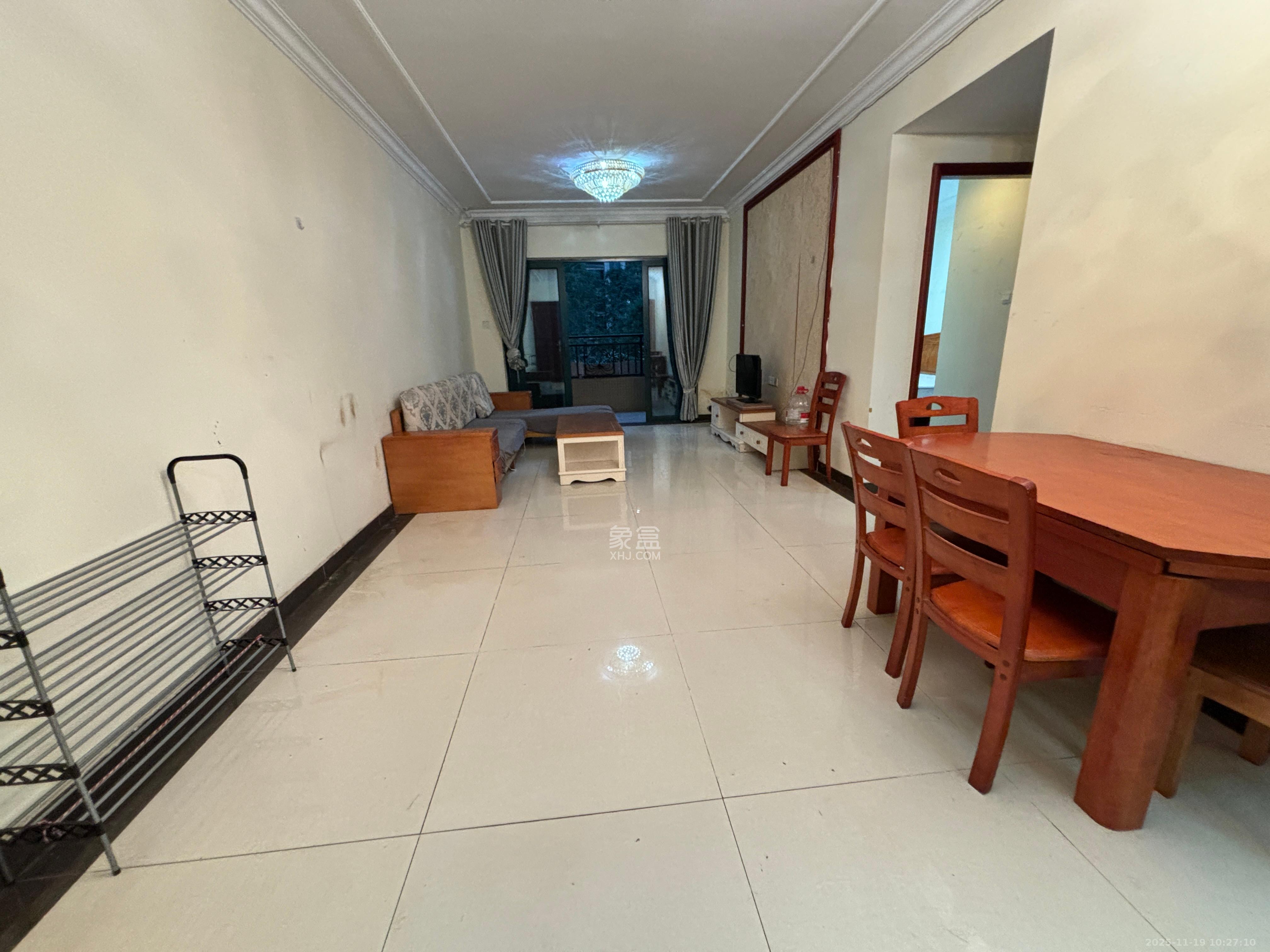 恒大名都  2室2厅1卫    1600.0元/月