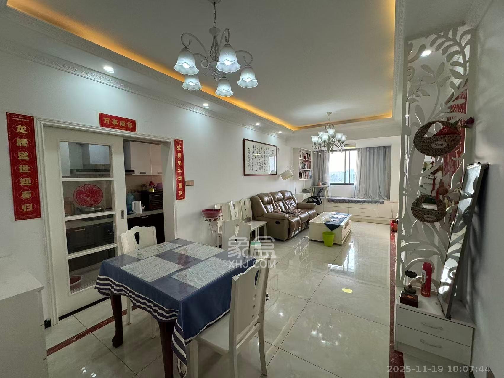 五矿万境水岸二期（五矿万境水岸和苑）  2室2厅1卫    2400.0元/月