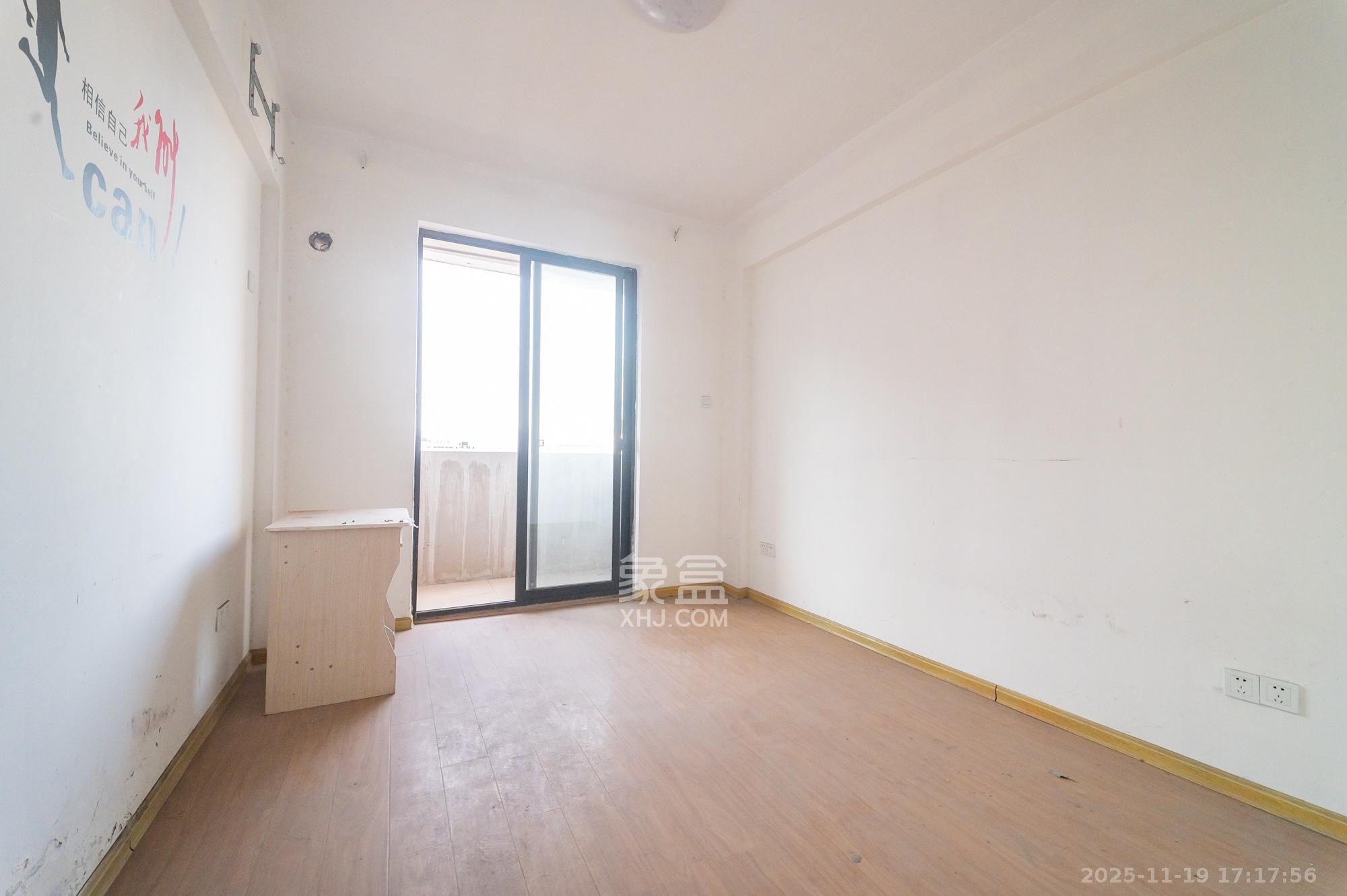 幸福里润城（幸福里二期）  4室2厅2卫    79.8万其他