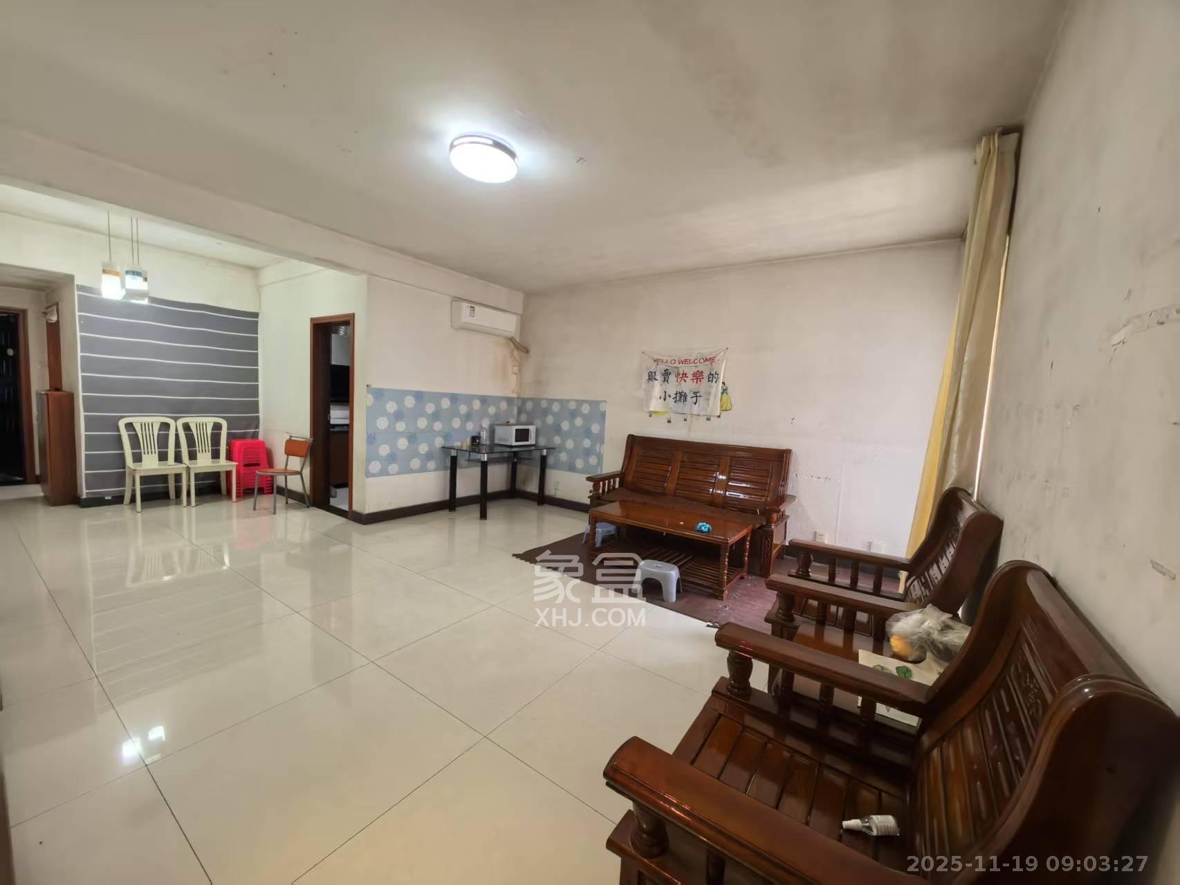 警苑星城  2室2厅1卫    1600.0元/月