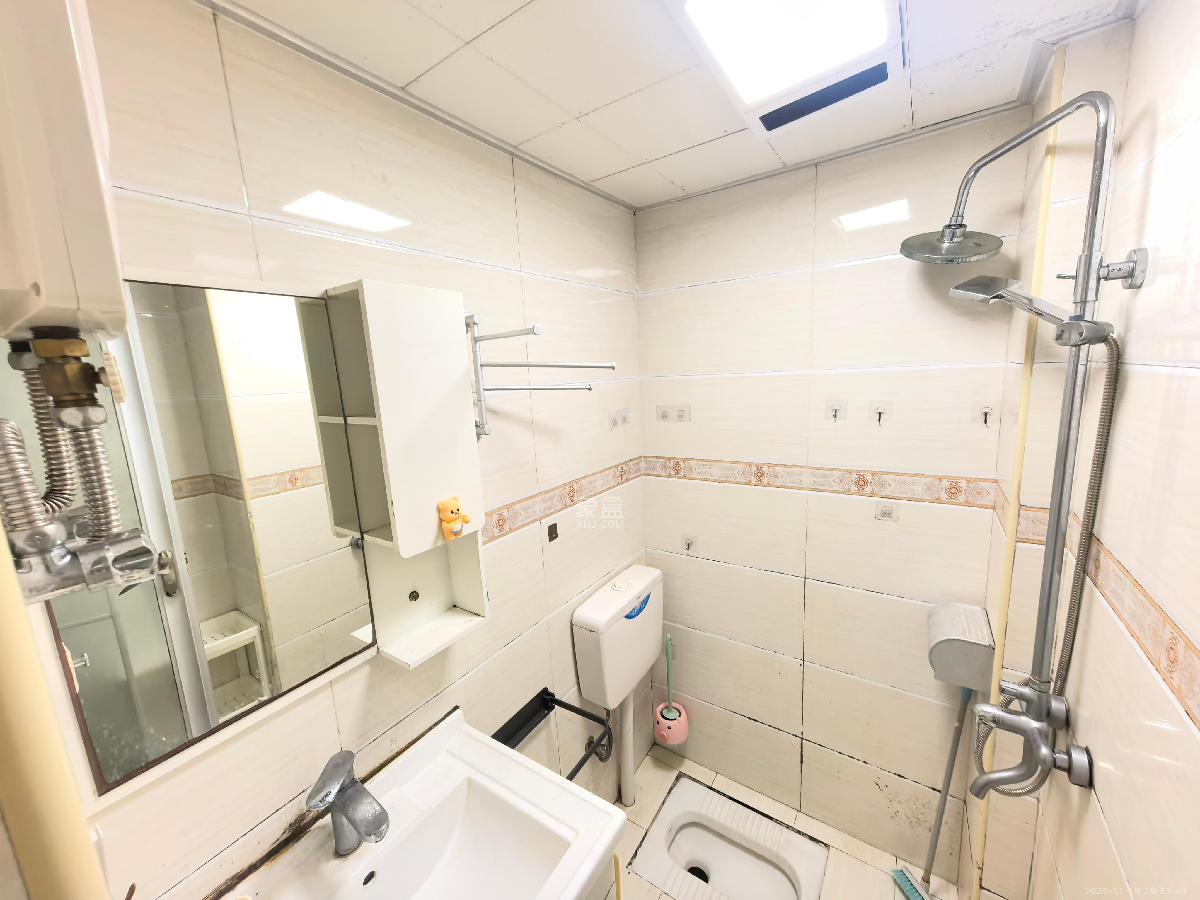 湖湾世景  1室1厅1卫    1100.0元/月室内图