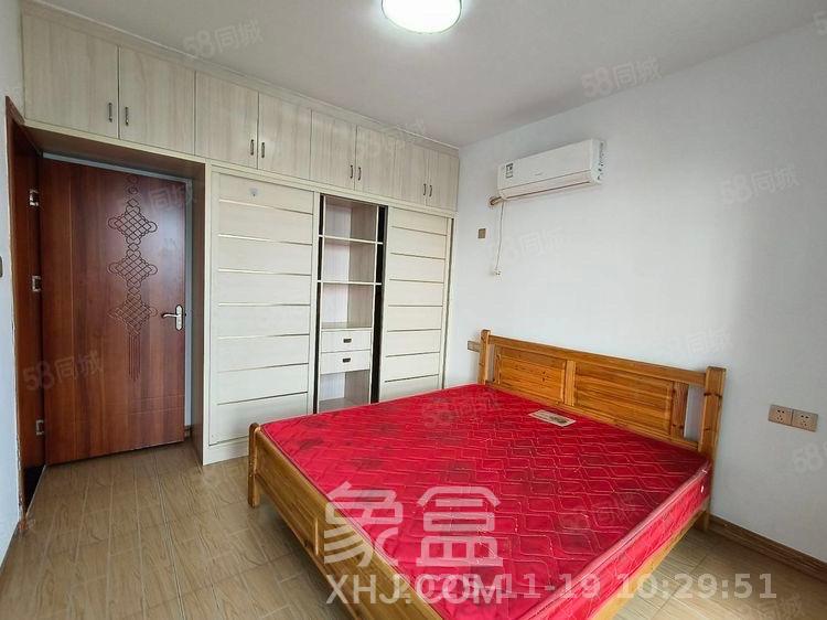 财富港湾(绿领大厦) 2室1厅1卫 2000.0元/月 财富港湾(绿领大厦) 2室1厅1卫 2000.0元/月室内图