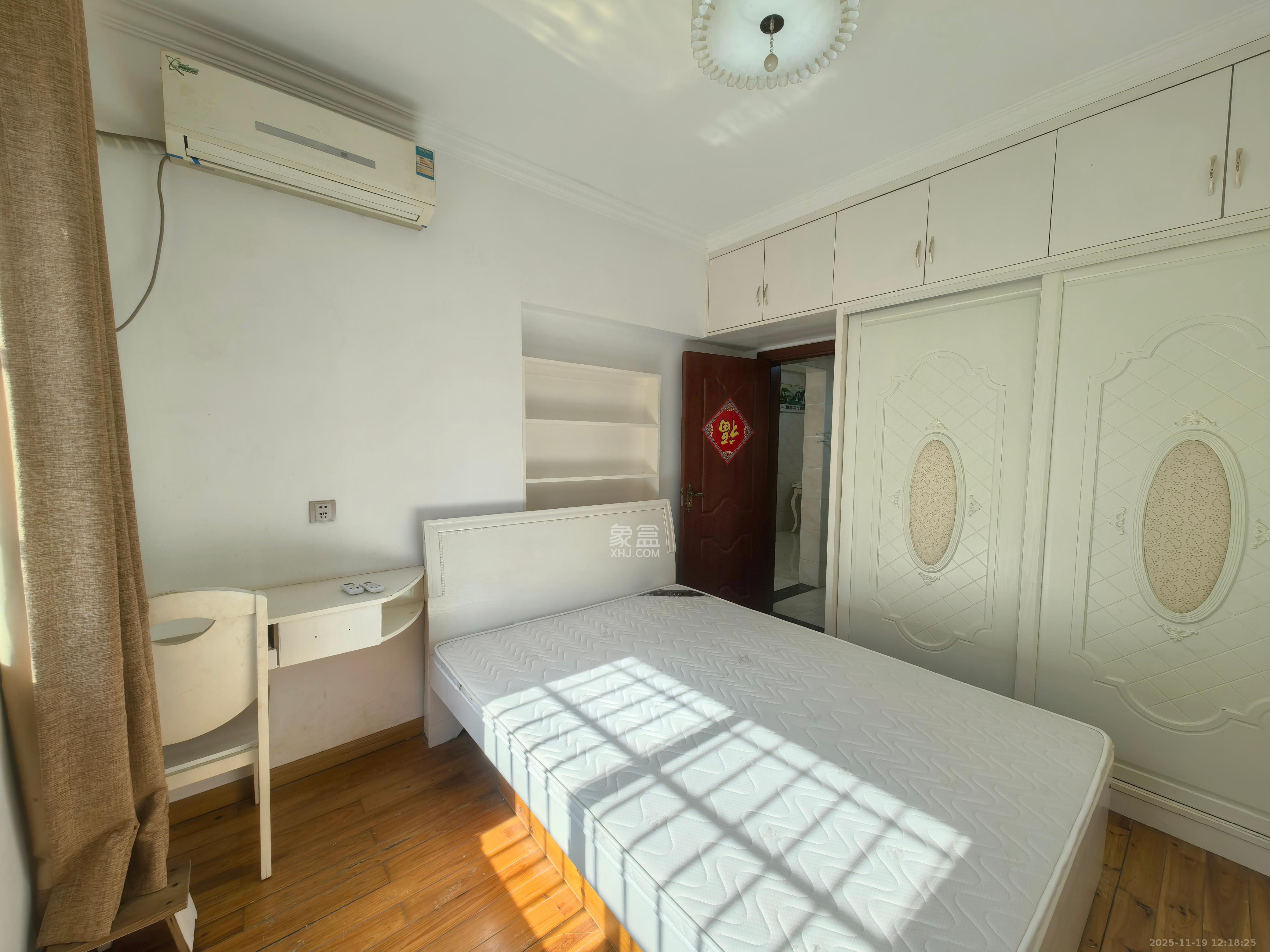 和沁园  2室2厅1卫    2000.0元/月室内图