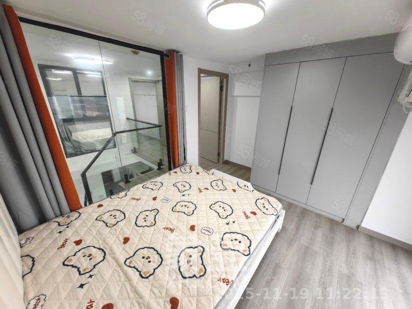 中海阅溪府  2室1厅1卫    1800.0元/月室内图