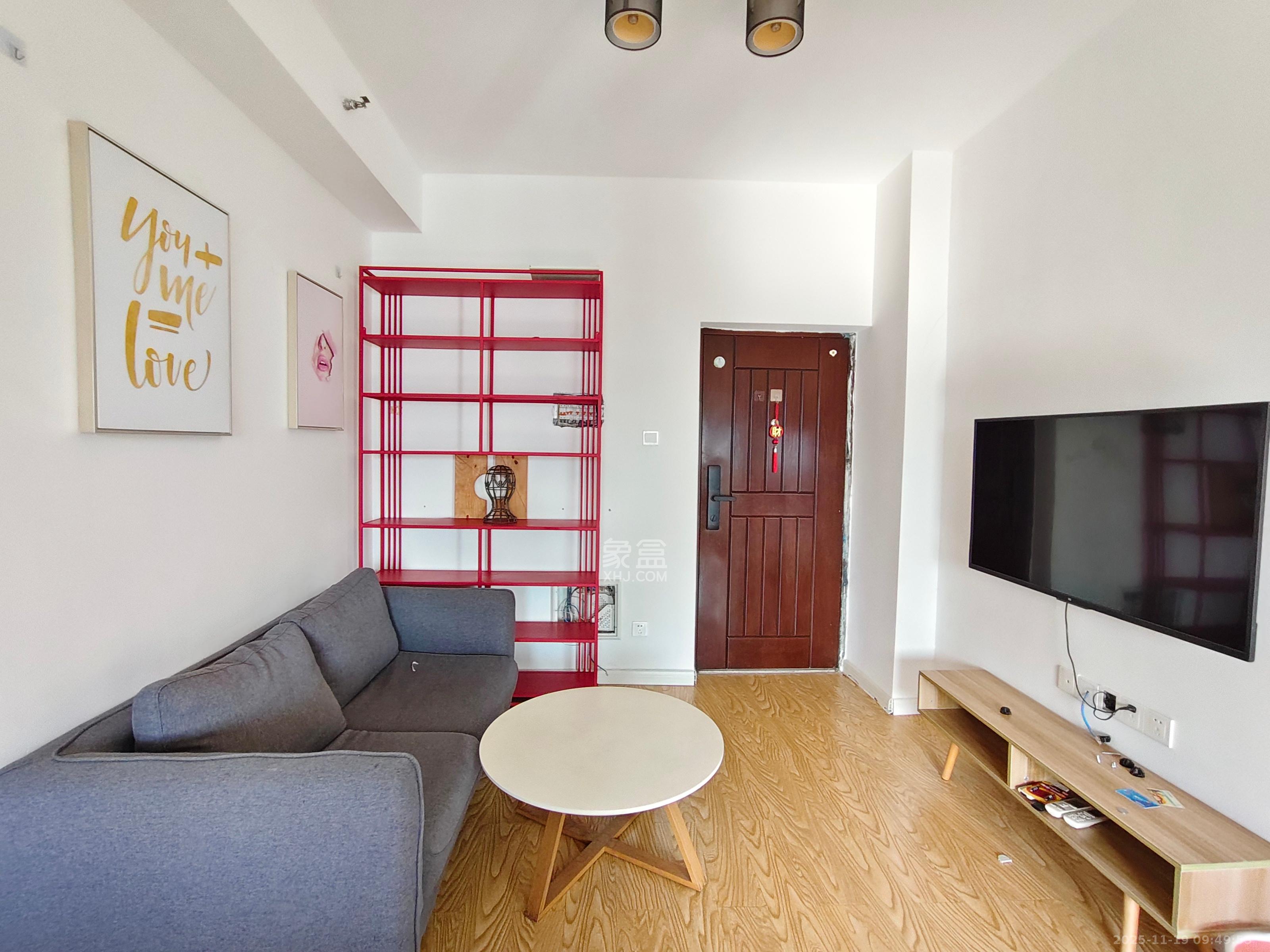 博林云栖  2室1厅1卫    2100.0元/月