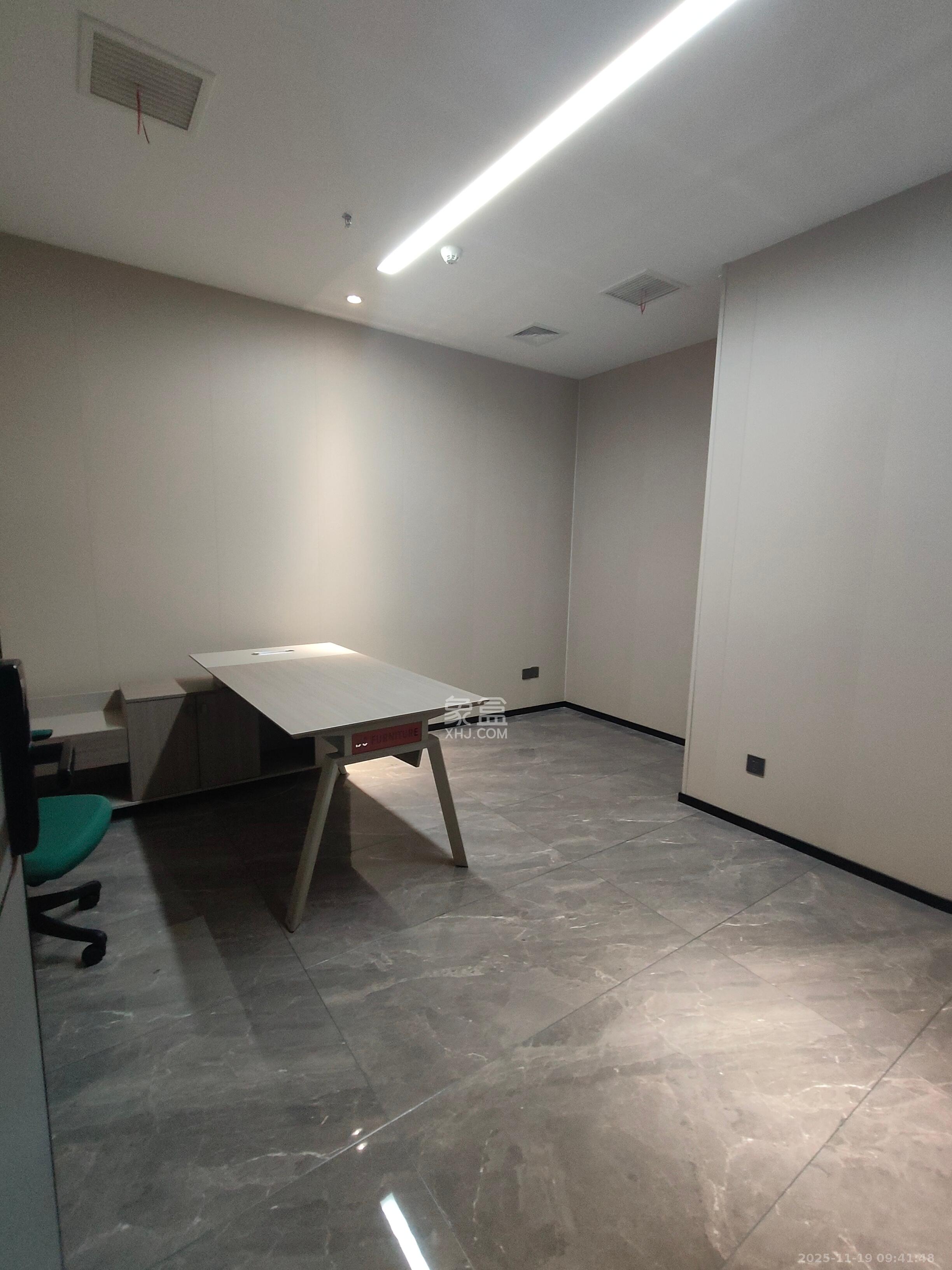 铭诚绿谷智慧产业园   29.8㎡      2180.0元/月室内图