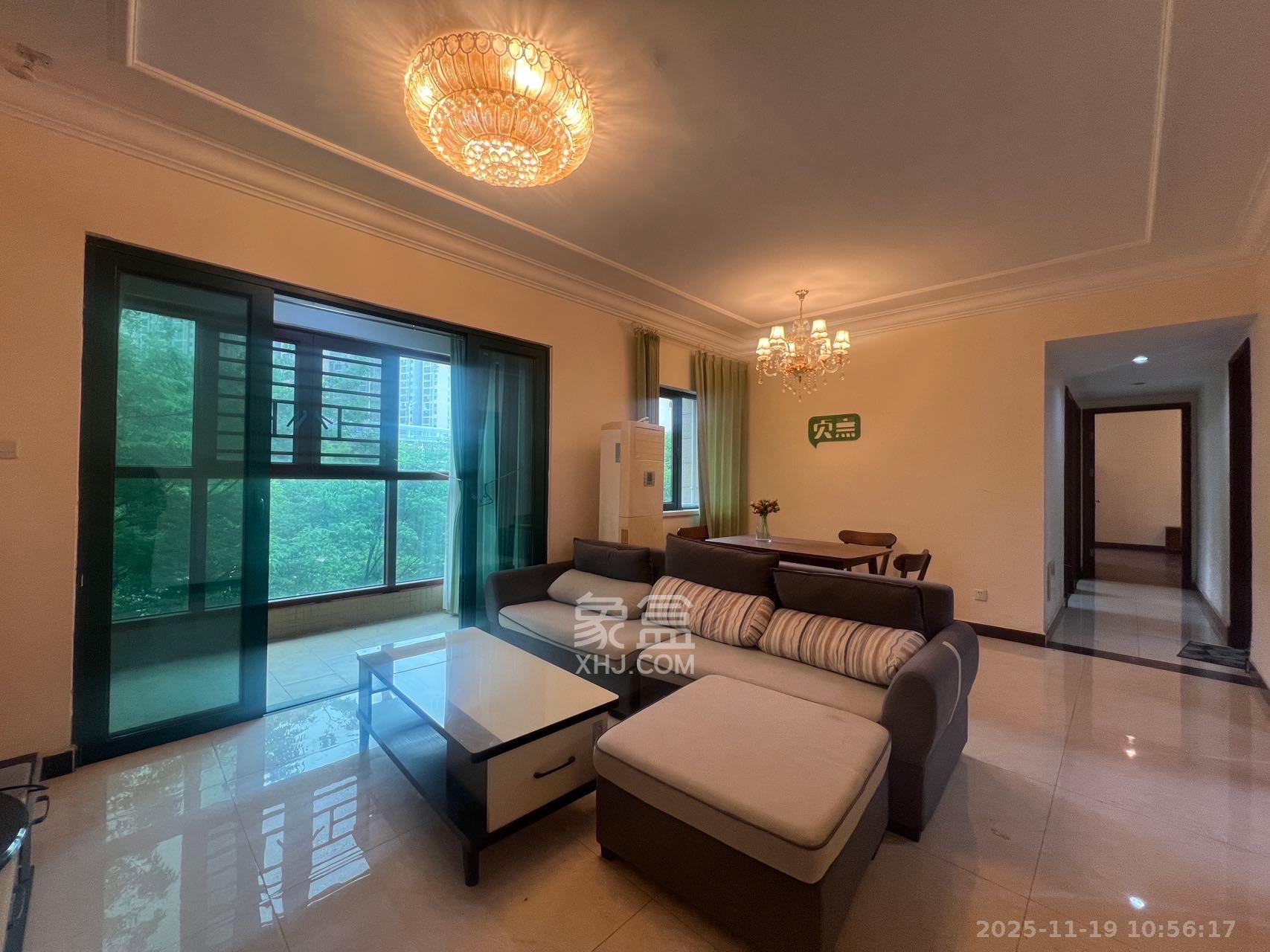 恒大雅苑  3室2厅2卫    2300.0元/月