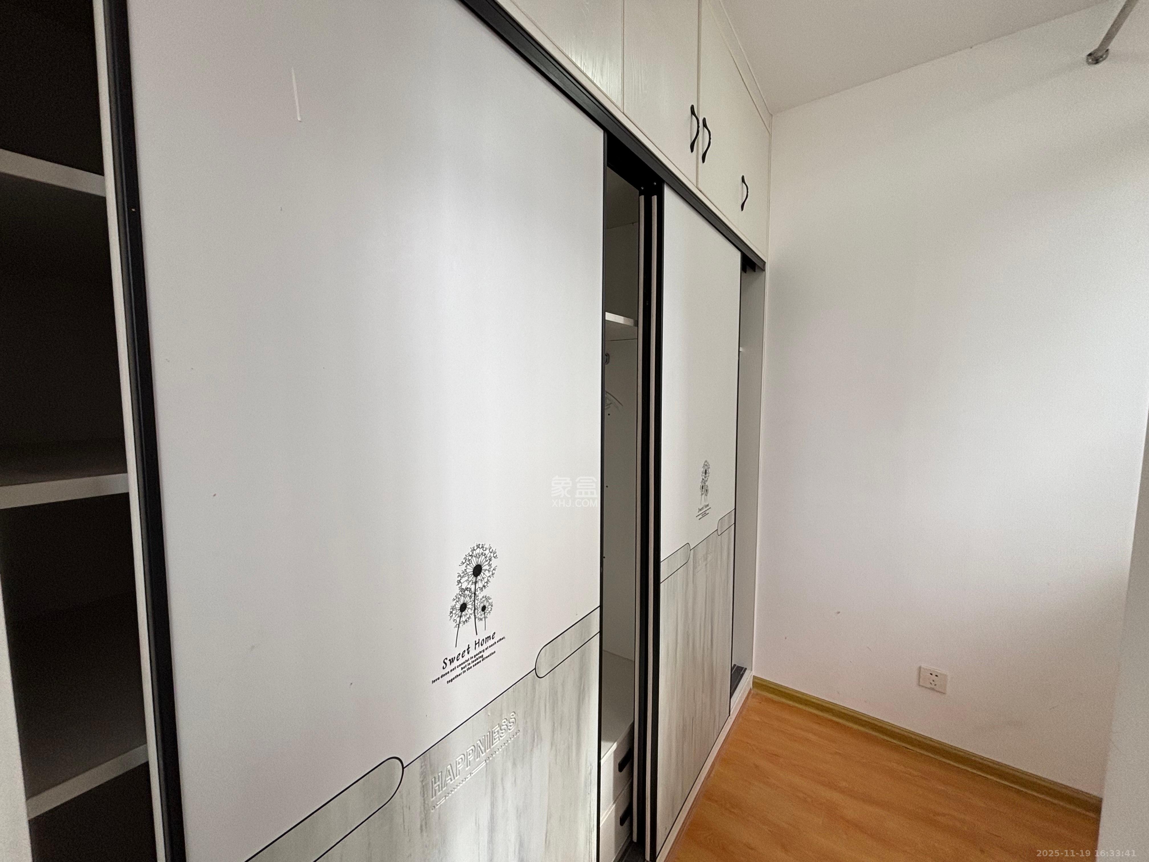 尚都美寓  2室1厅1卫    1500.0元/月室内图