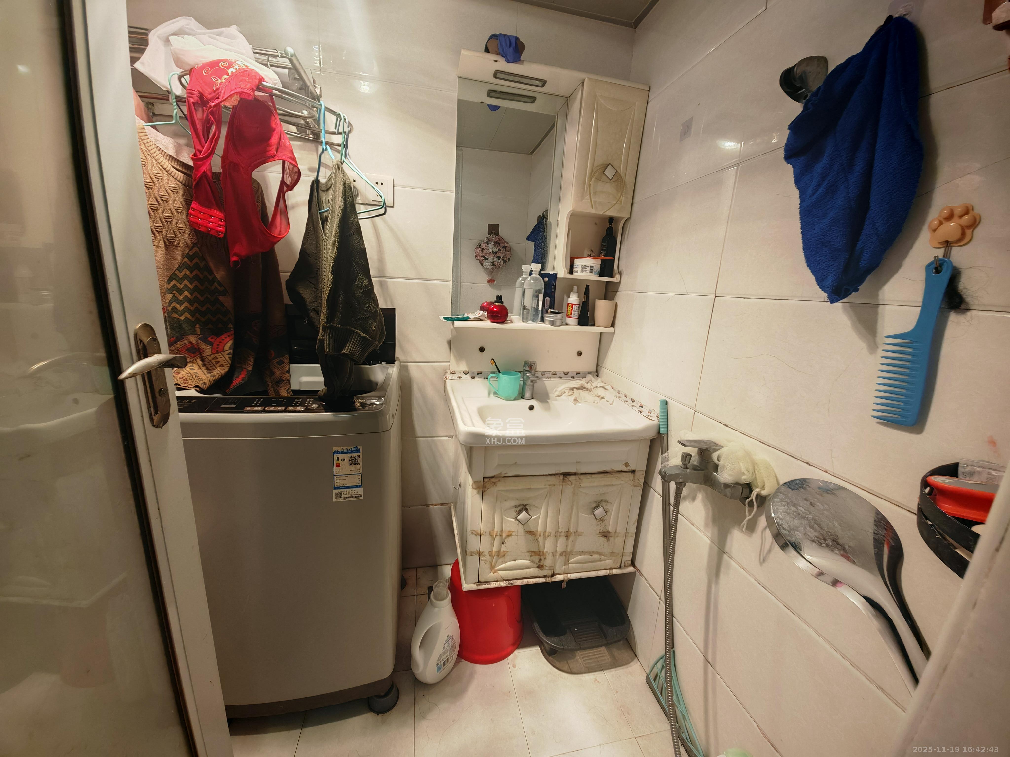 永林小时代  1室1厅1卫    1200.0元/月室内图