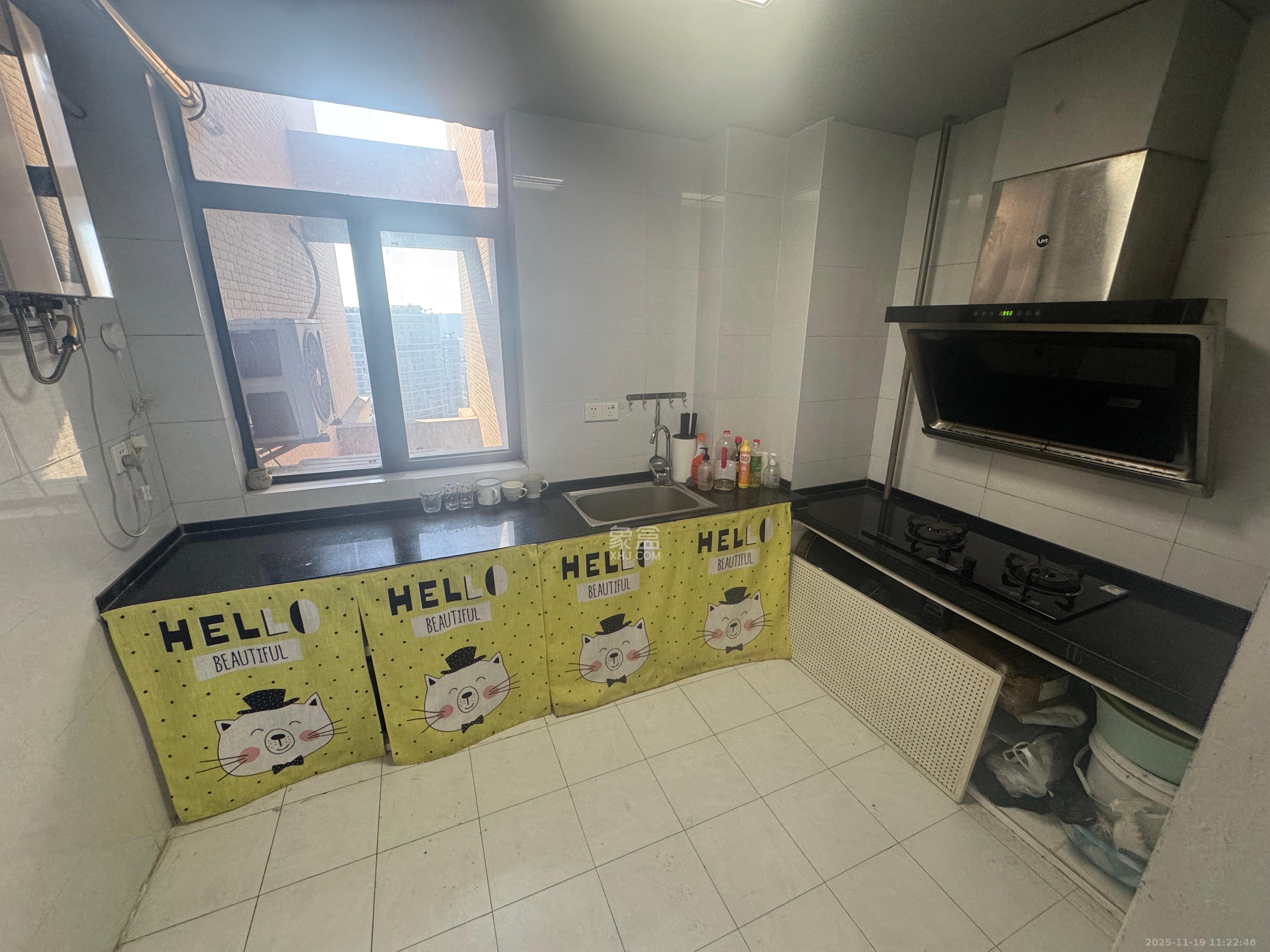 湘域城邦（湘域国际中心）  1室2厅1卫    5500.0元/月室内图