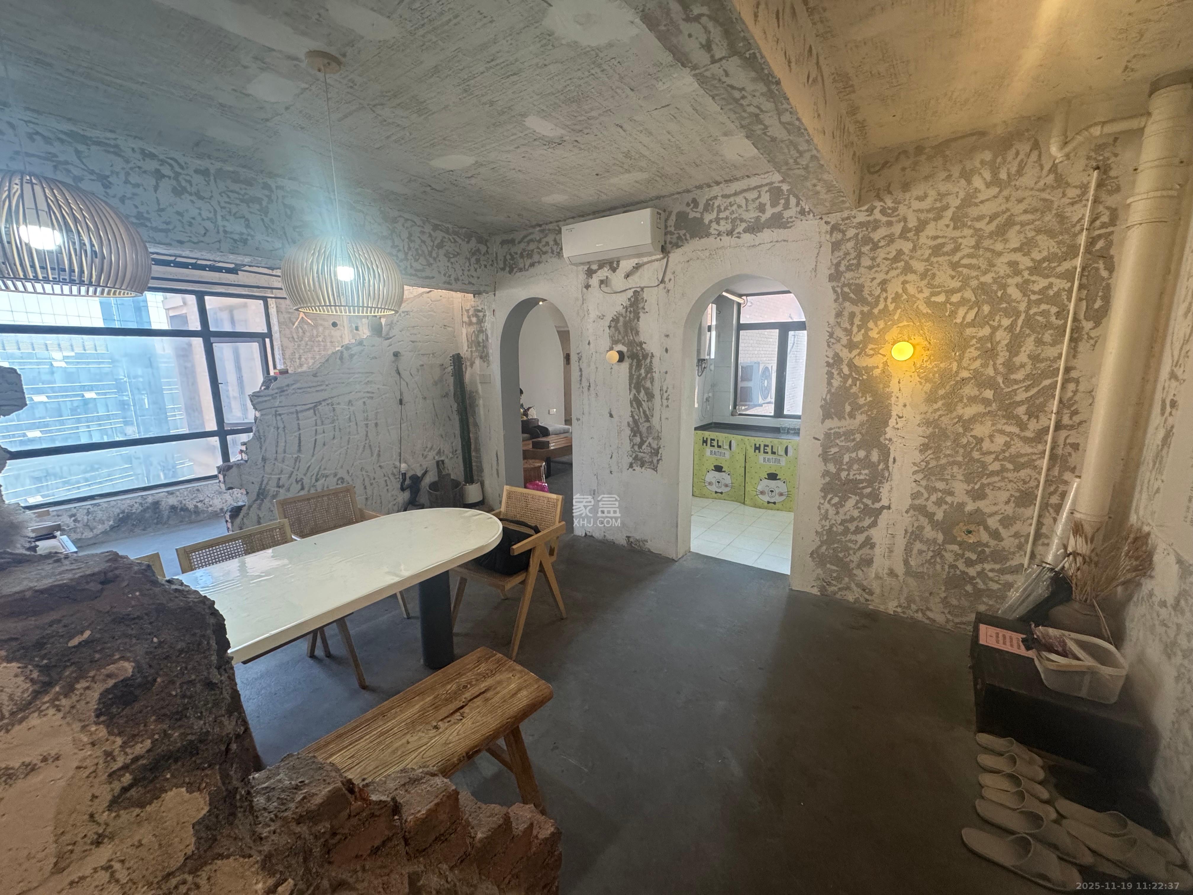 湘域城邦（湘域国际中心）  1室2厅1卫    5500.0元/月