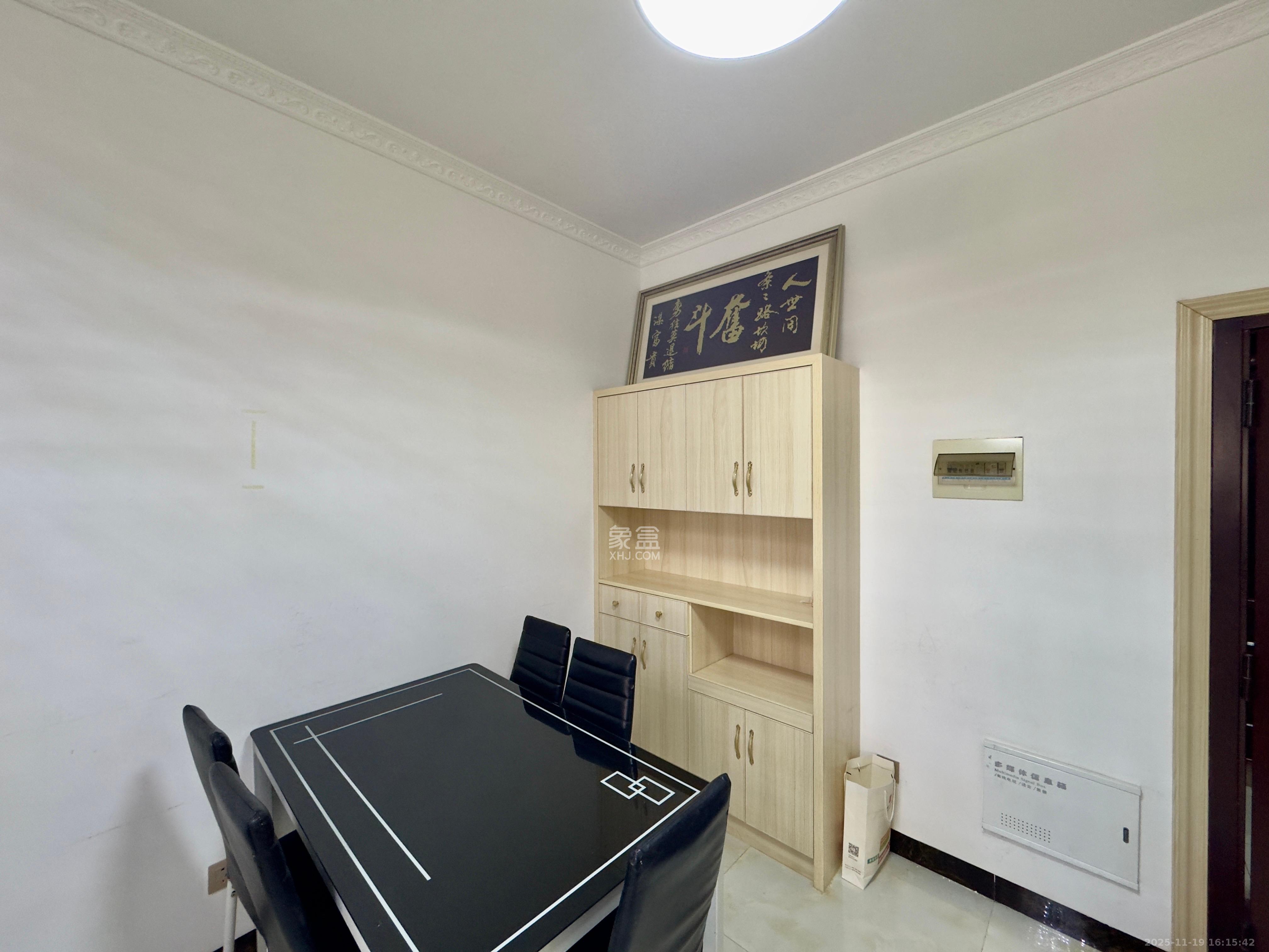 红星国际星城  1室1厅1卫    2000.0元/月室内图