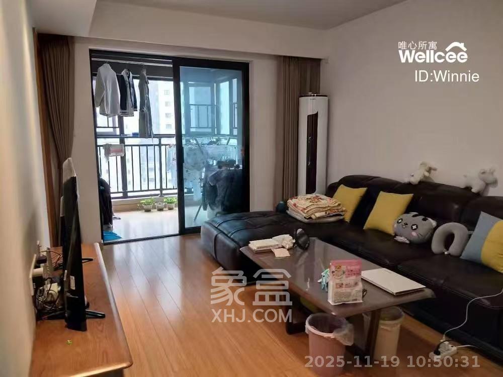 万科金域蓝湾  3室1厅1卫    2800.0元/月