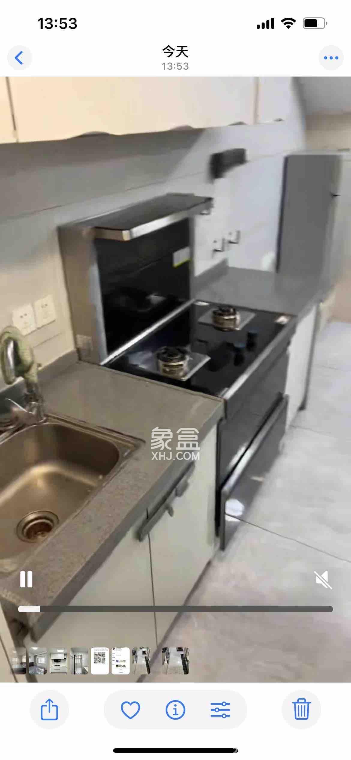 君合新城玺樾 1室0厅0卫 1500.0元/月 君合新城玺樾 1室0厅0卫 1500.0元/月室内图