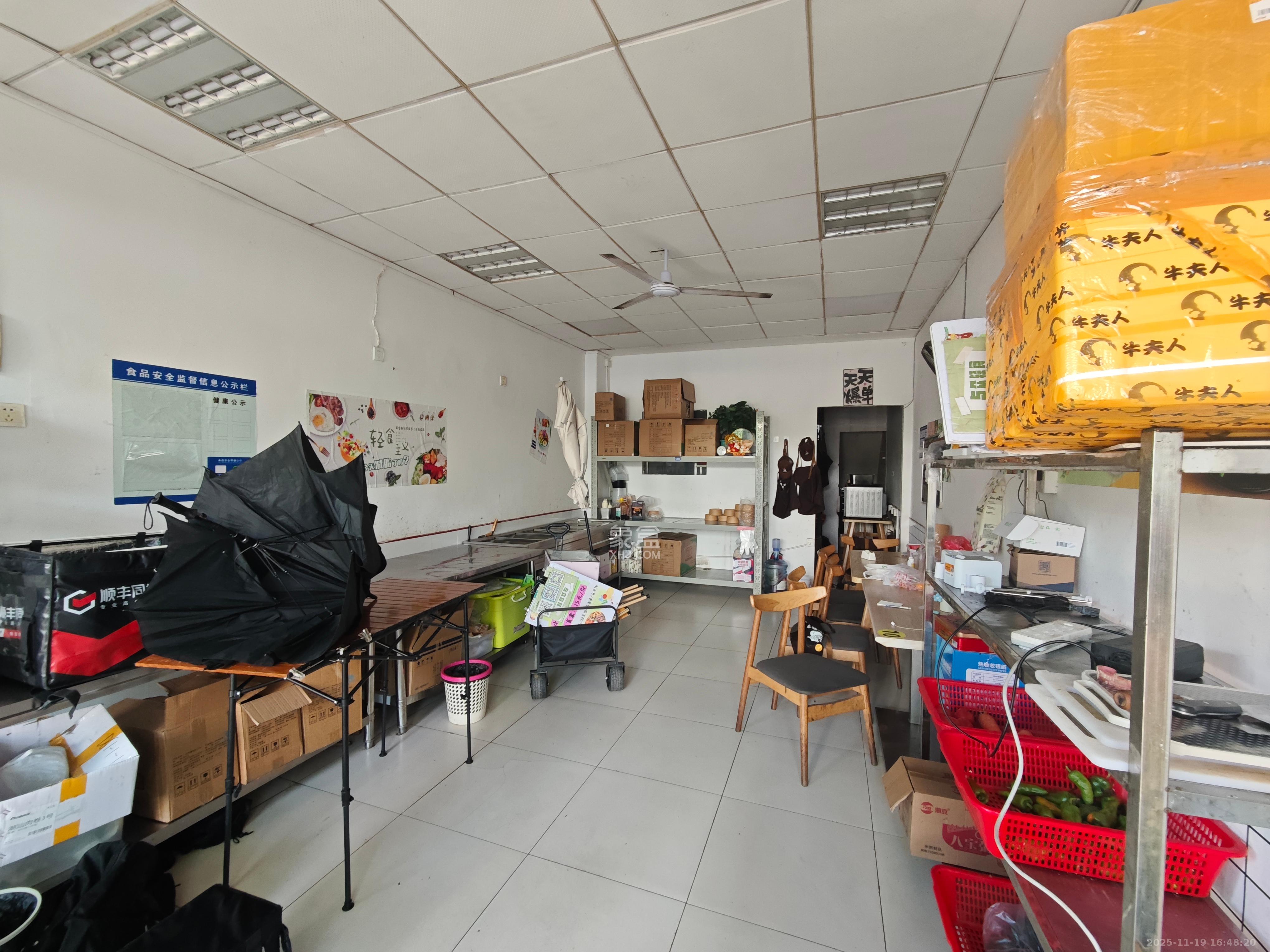 山水人家一二期   105.13㎡      2500.0元/月