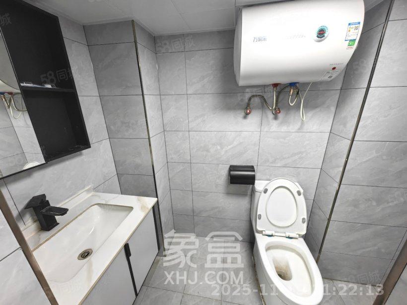 中海阅溪府 2室1厅1卫 1800.0元/月 中海阅溪府 2室1厅1卫 1800.0元/月室内图