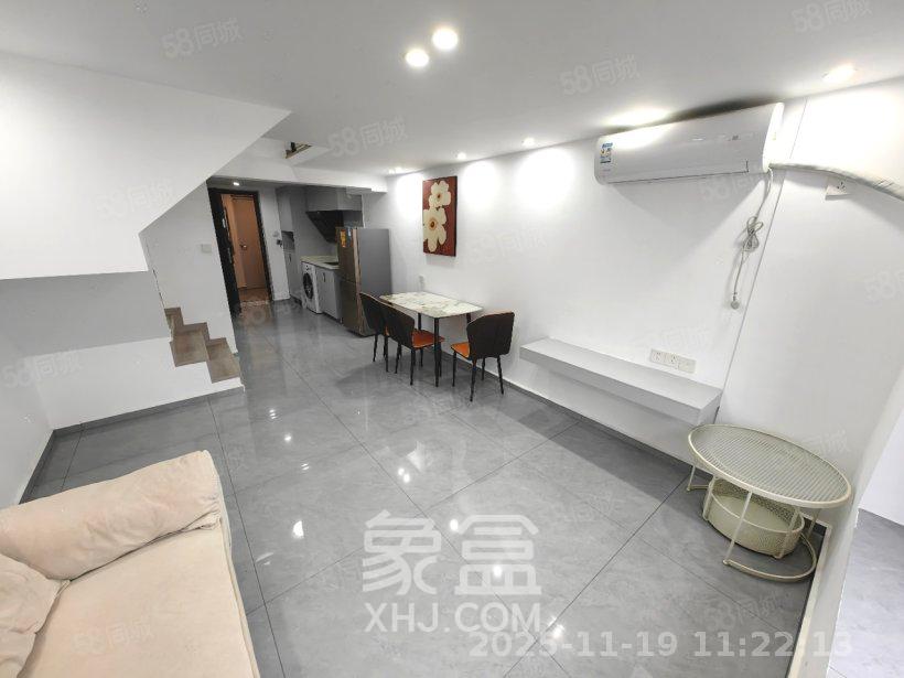 中海阅溪府 2室1厅1卫 1800.0元/月 中海阅溪府 2室1厅1卫 1800.0元/月室内图