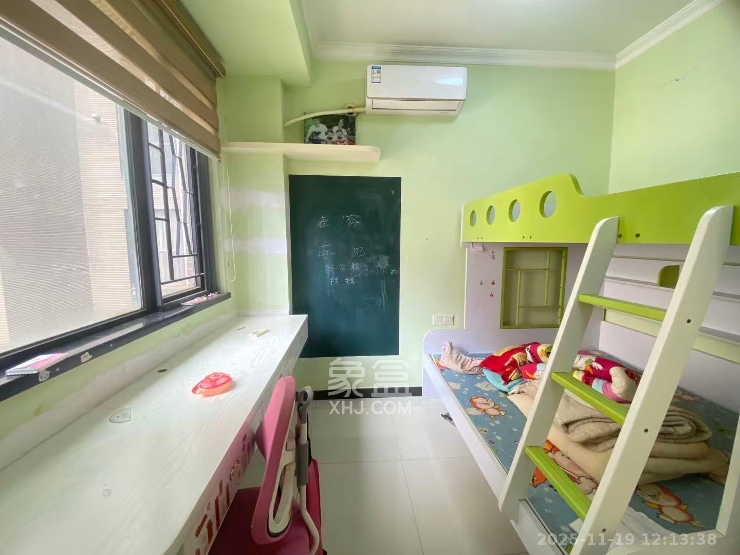 金土地第一湾  3室2厅1卫    2300.0元/月室内图