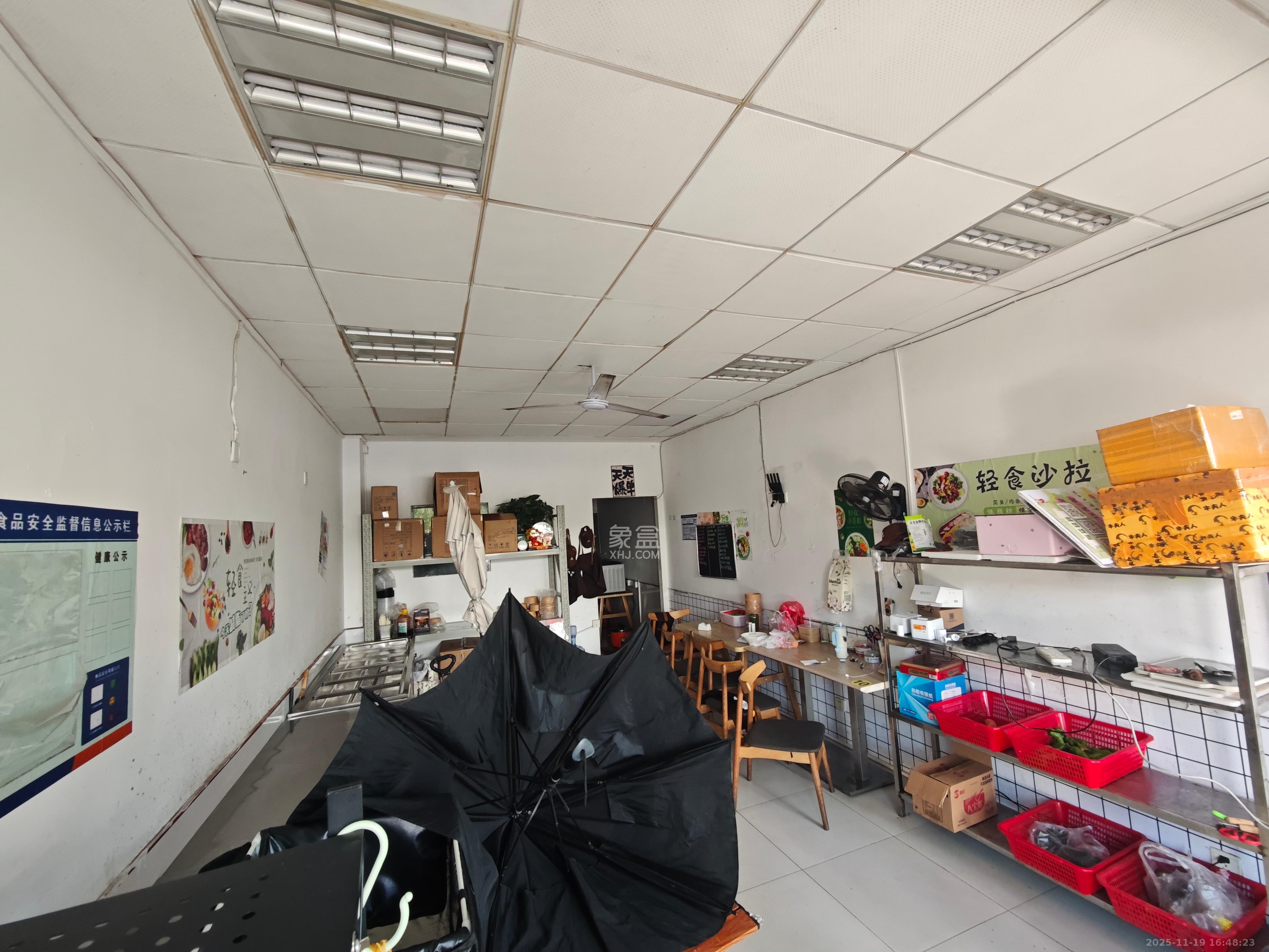 山水人家一二期   105.13㎡      2500.0元/月室内图