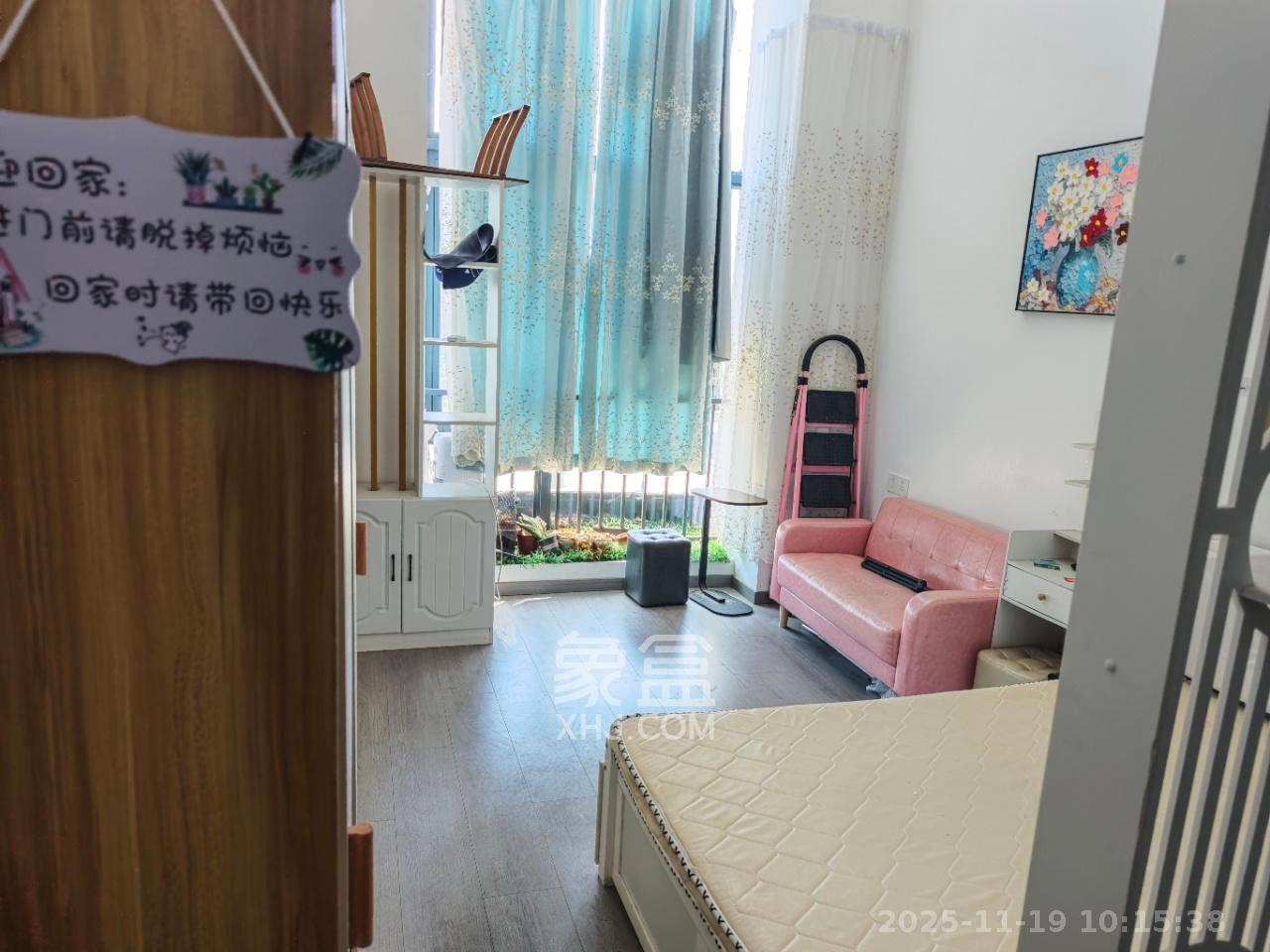 爱家当代境  1室1厅1卫    1400.0元/月