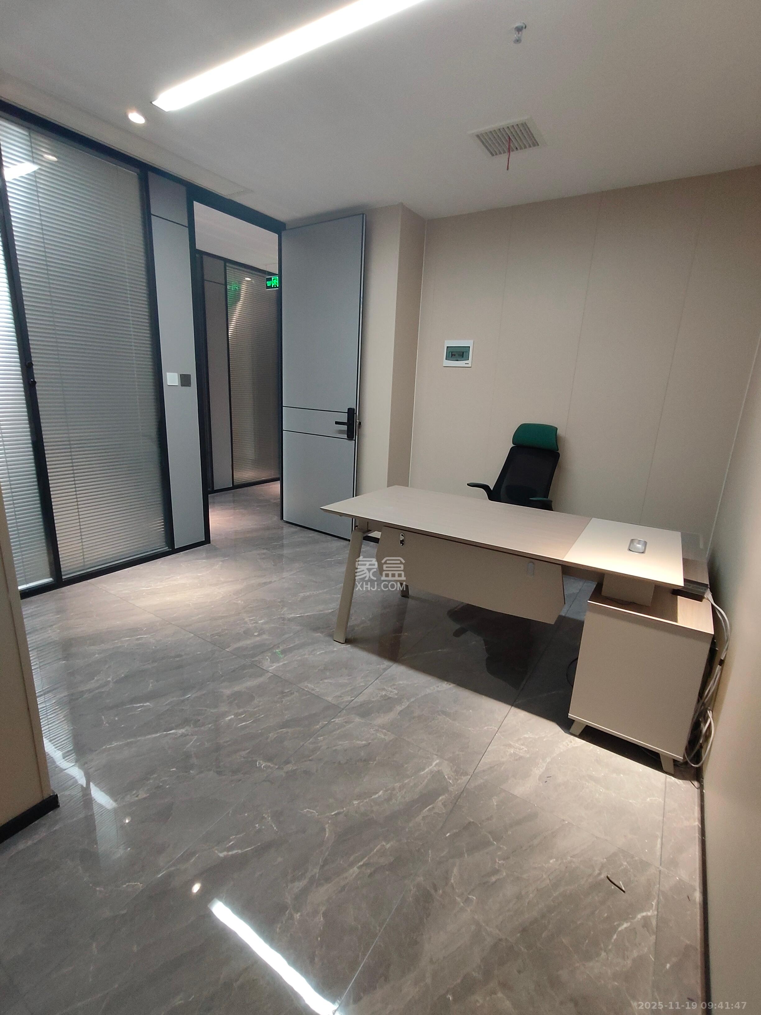 铭诚绿谷智慧产业园   29.8㎡      2180.0元/月室内图