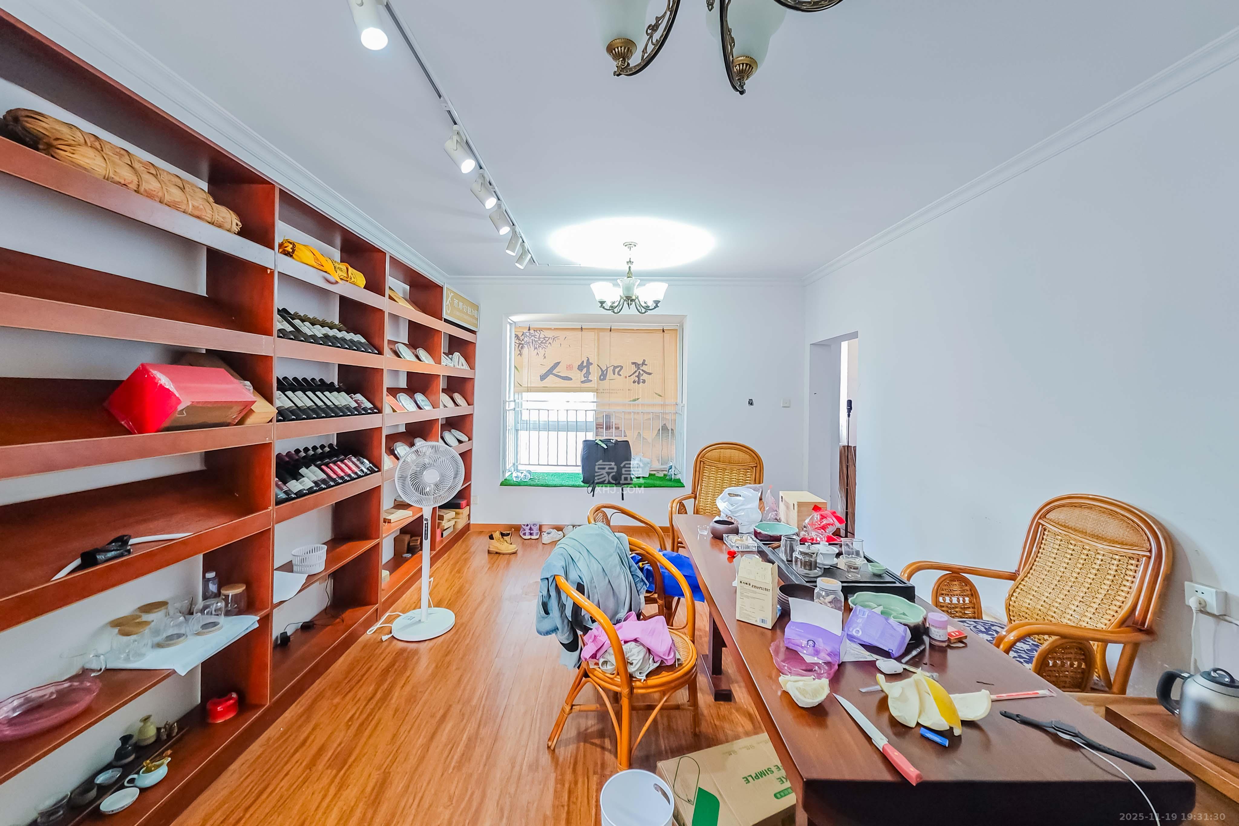 恒丰天湘华庭  3室2厅2卫    75.0万室内图1