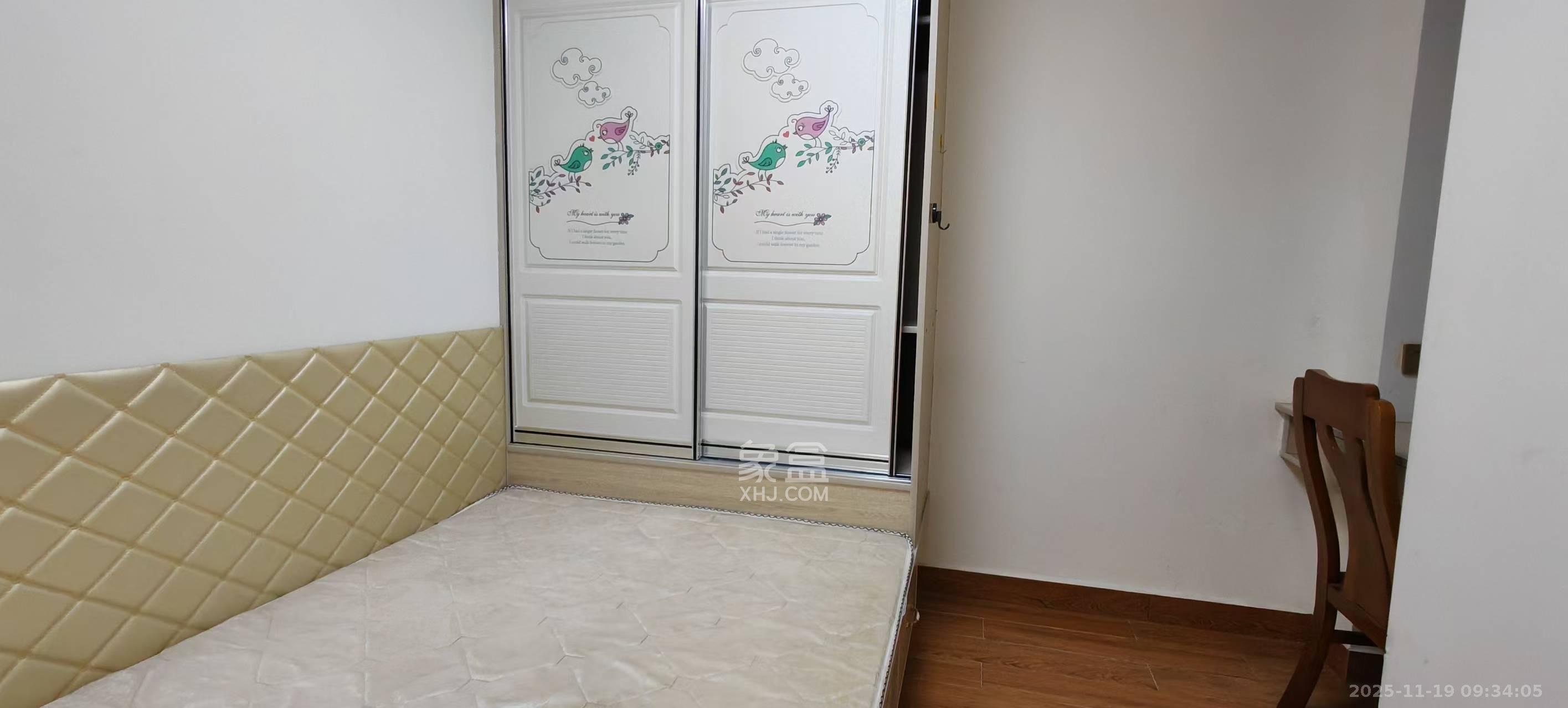 东方美地  3室2厅2卫    2400.0元/月室内图