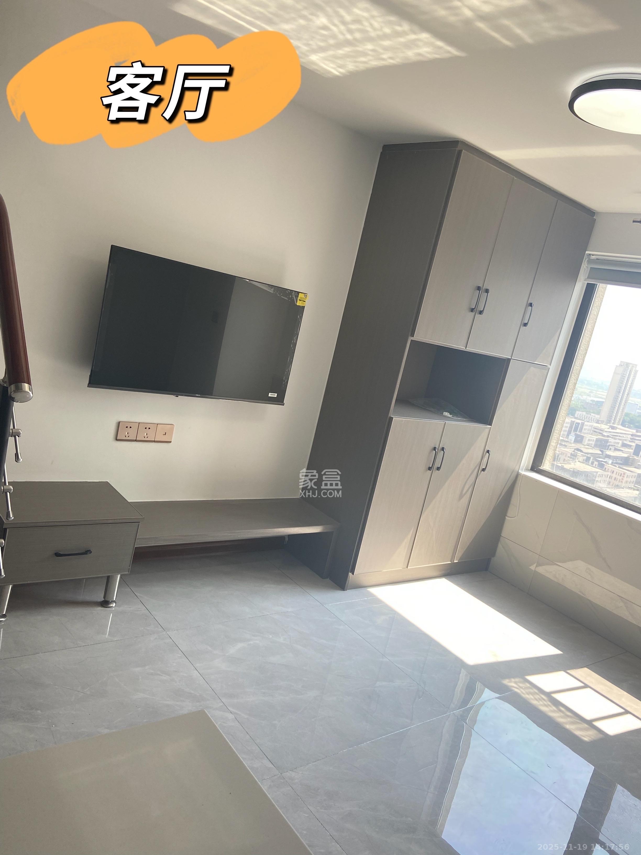 君合新城玺樾  1室1厅1卫    1600.0元/月室内图