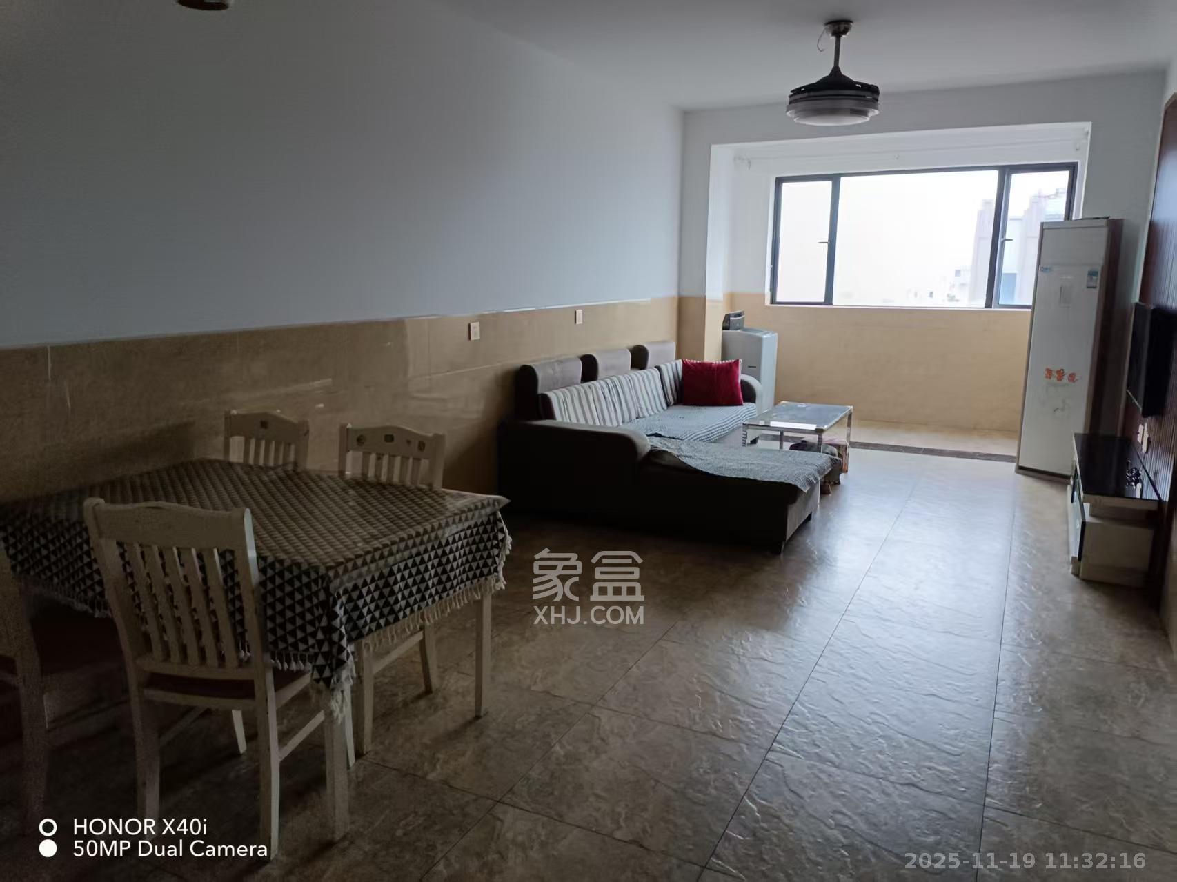 东驿竹园  1室2厅1卫    1800.0元/月