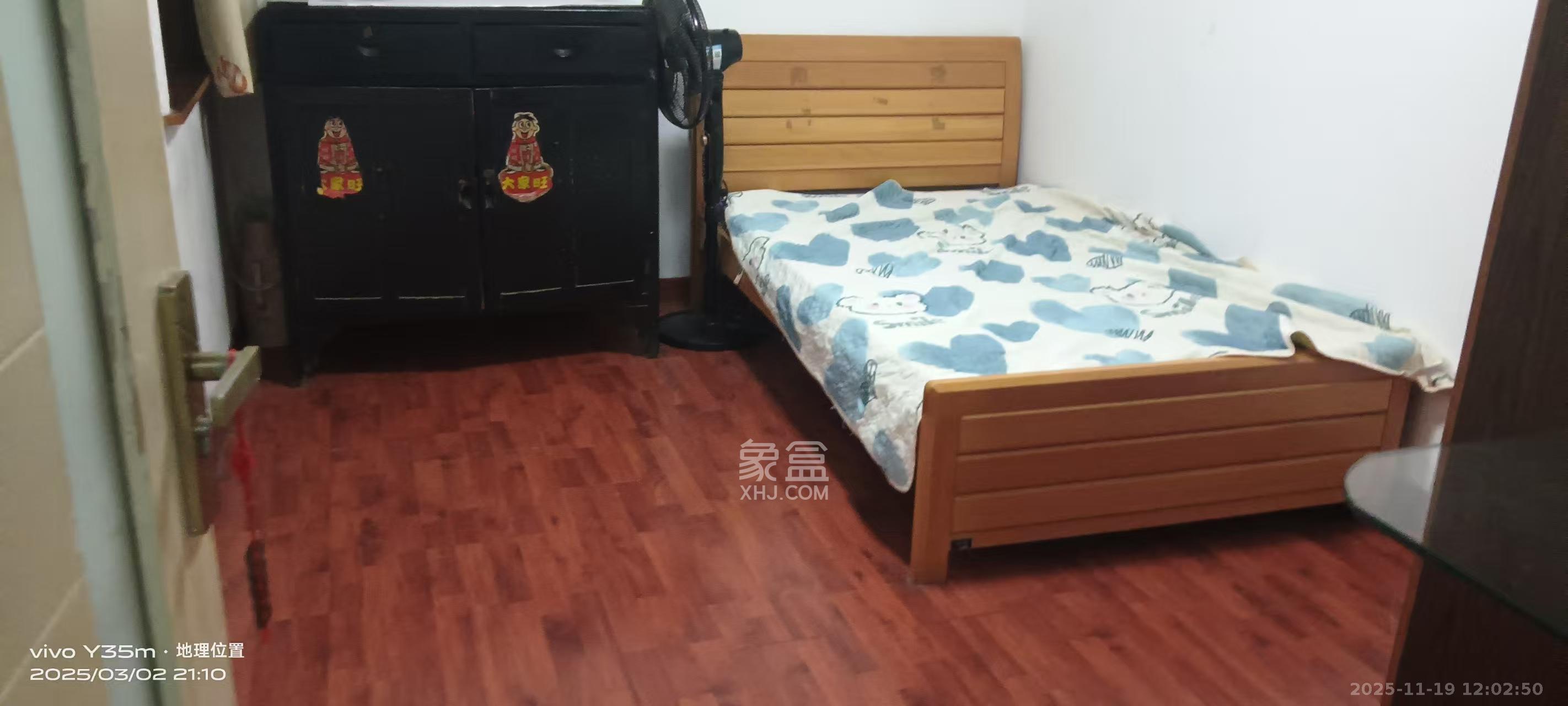 东风路新二村  2室1厅1卫    1600.0元/月室内图