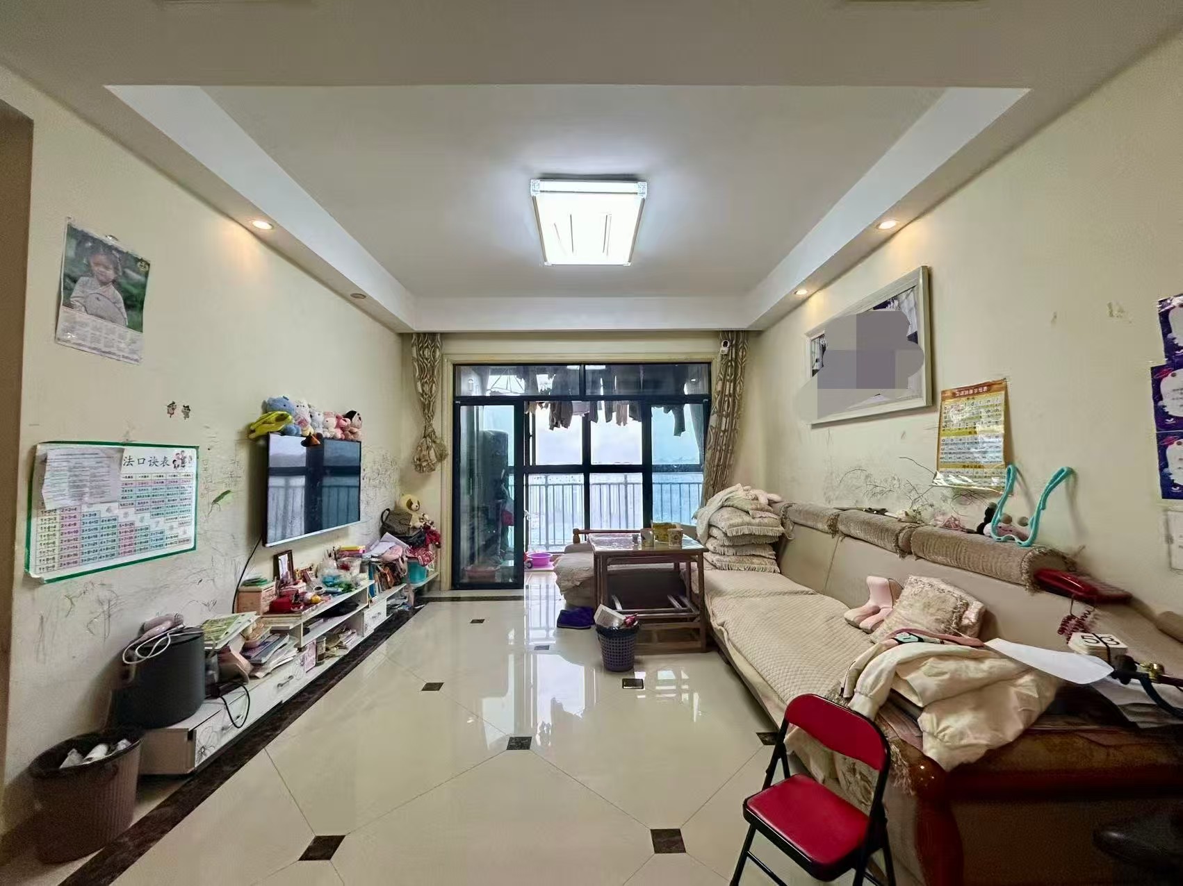 经世龙城  2室1厅1卫    41.8万