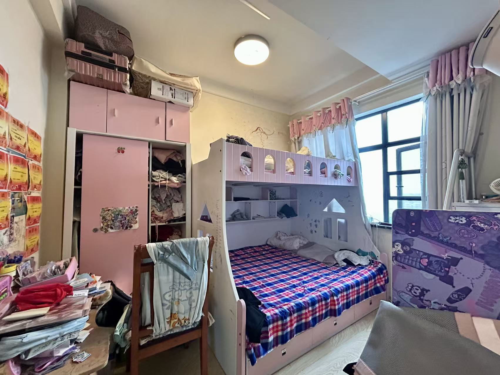 经世龙城  2室1厅1卫    41.8万室内图