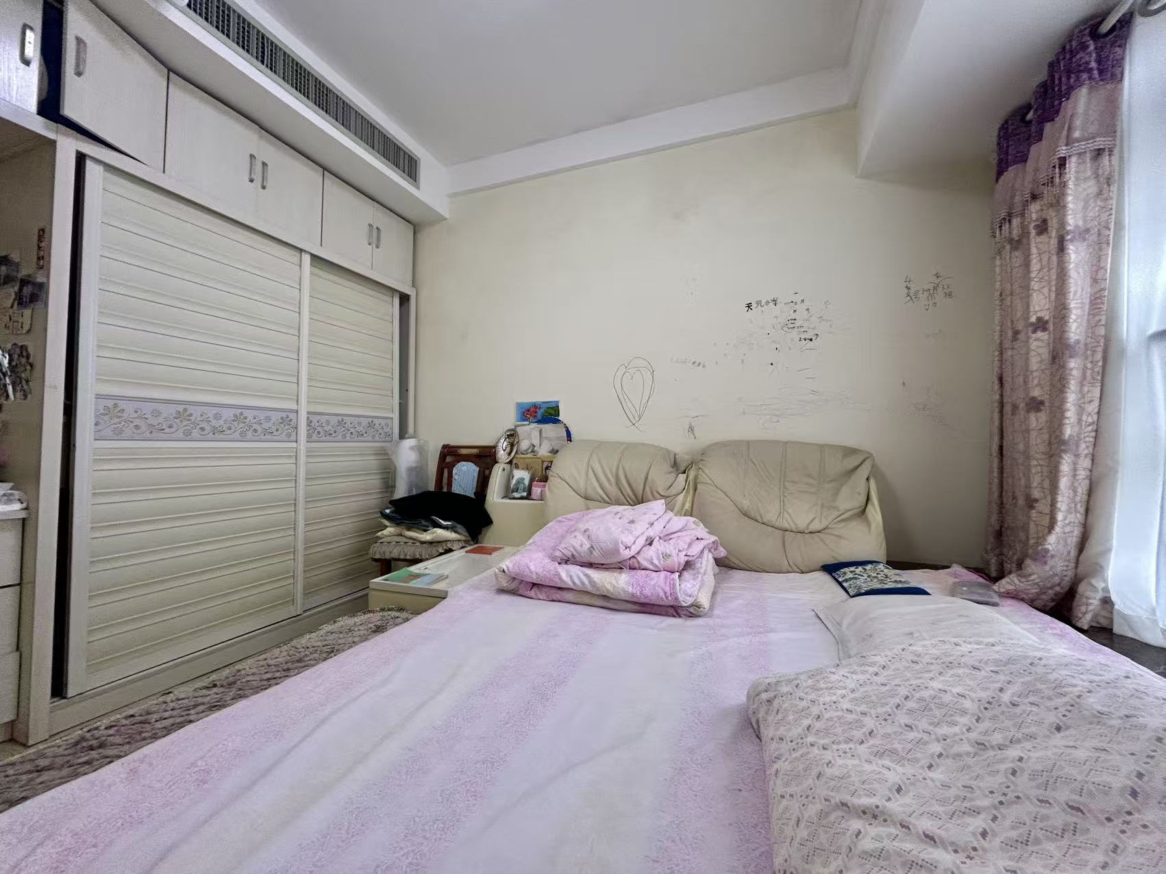 经世龙城  2室1厅1卫    41.8万室内图