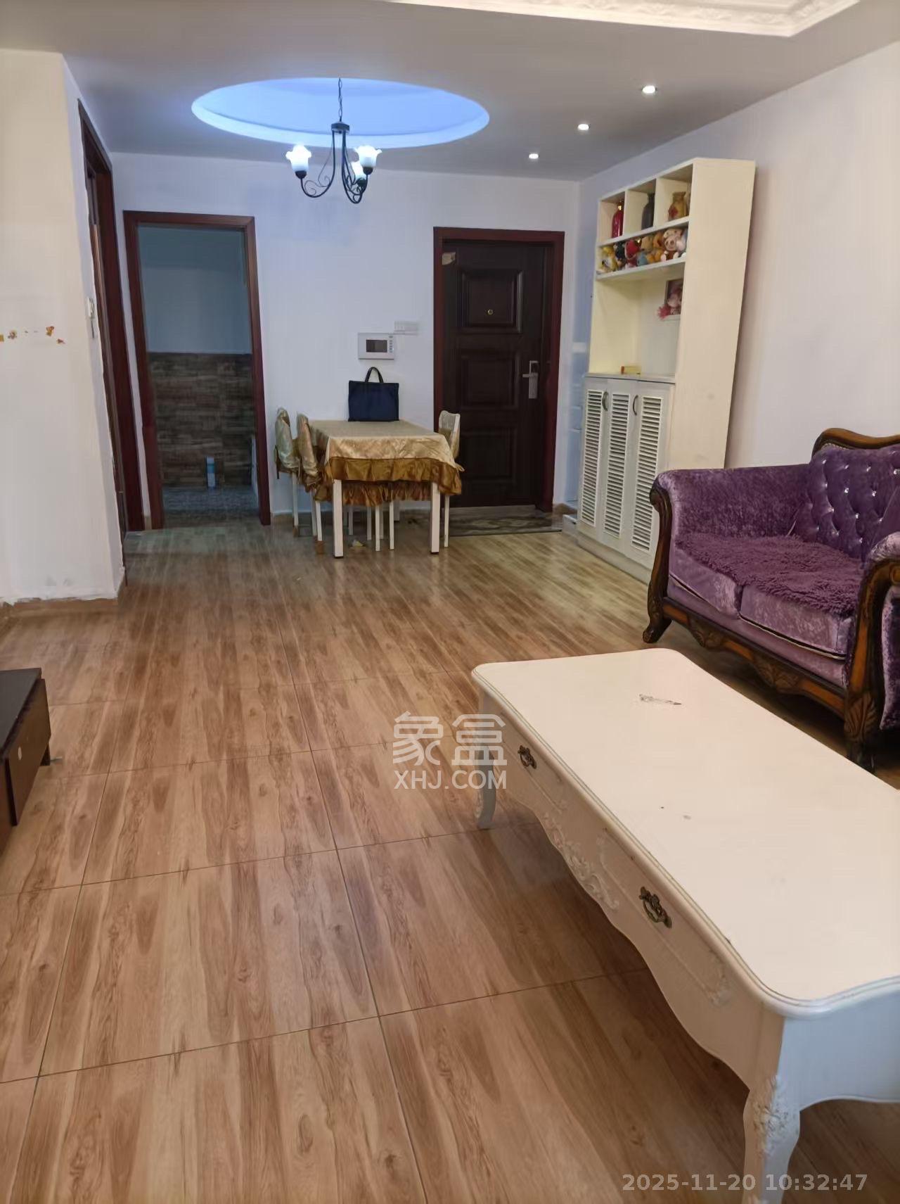 庄园心伽泊  1室2厅1卫    2100.0元/月室内图